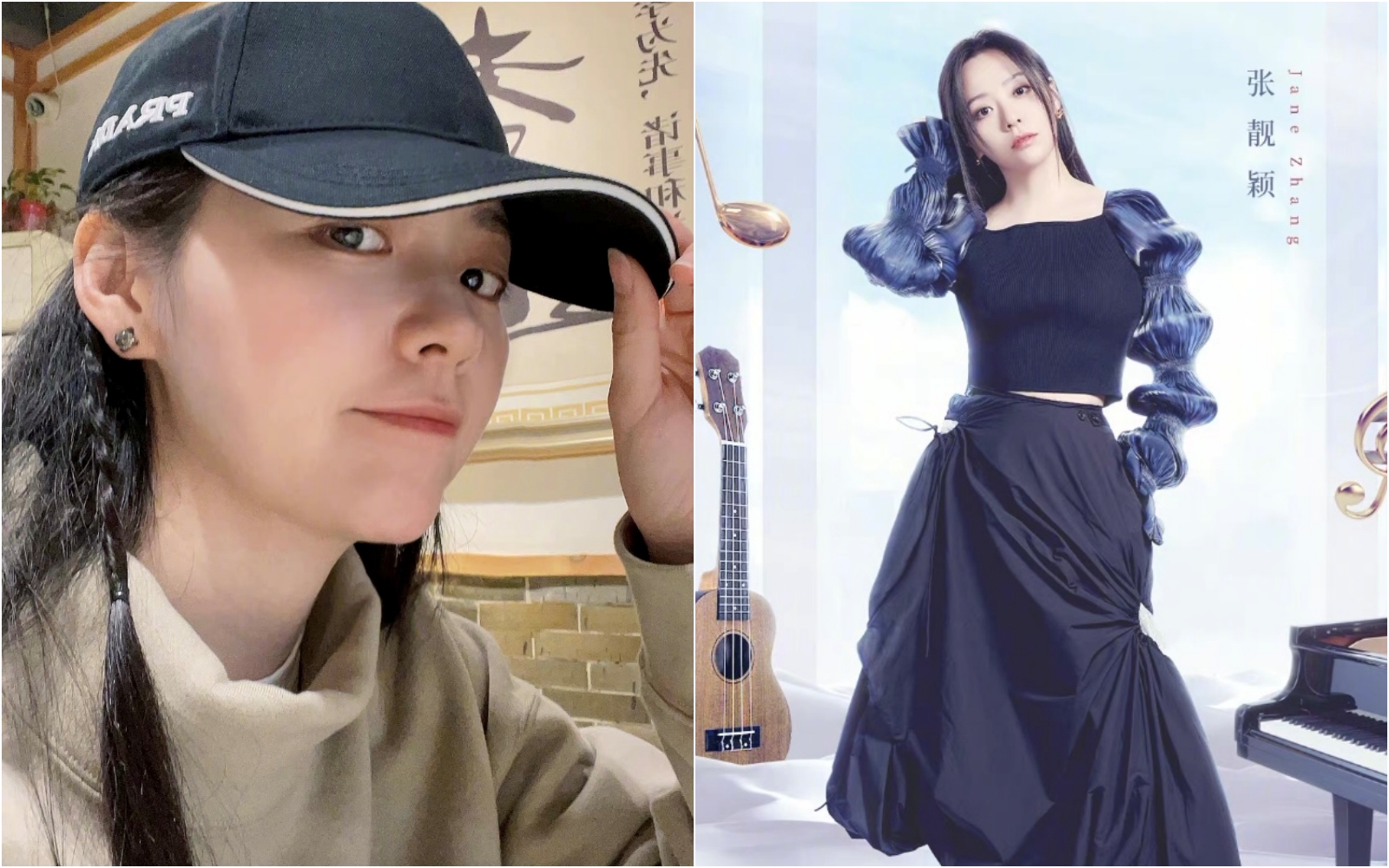 張靚穎的歌唱實力堅強，曾獲得不少獎項。（翻攝自微博）