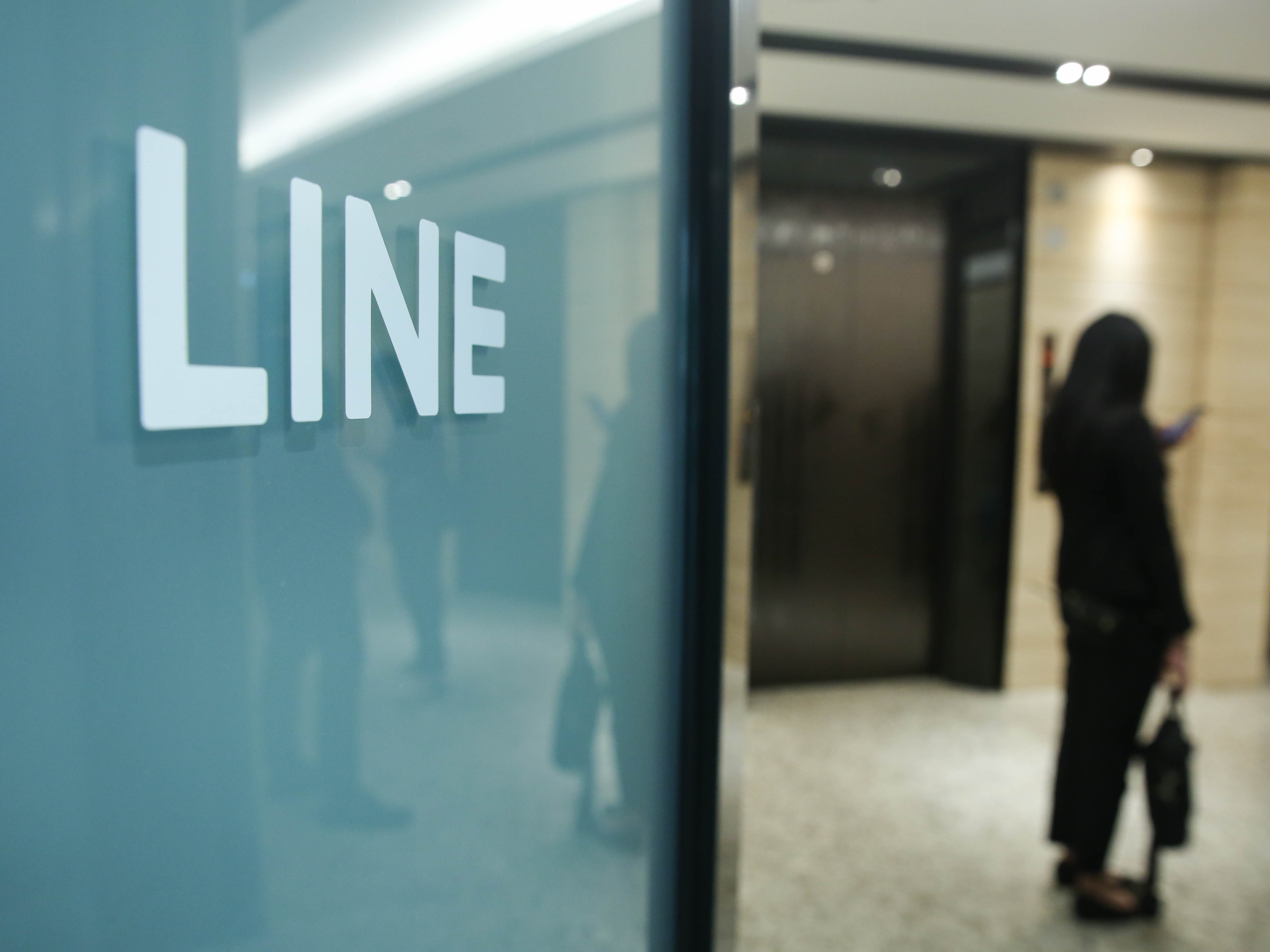 通訊平台LINE近日爆出自2018年起，將日本用戶個資在內的APP系統管理委託給中國業者管理，引起日本國內熱議。（資料照，示意圖）