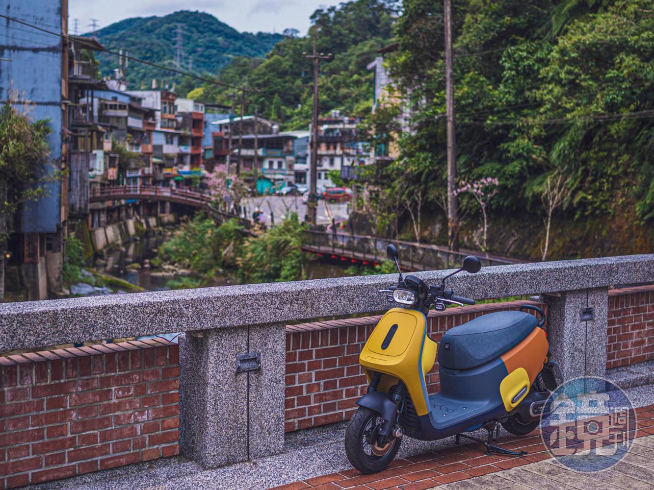 Gogoro VIVA Mix Belt