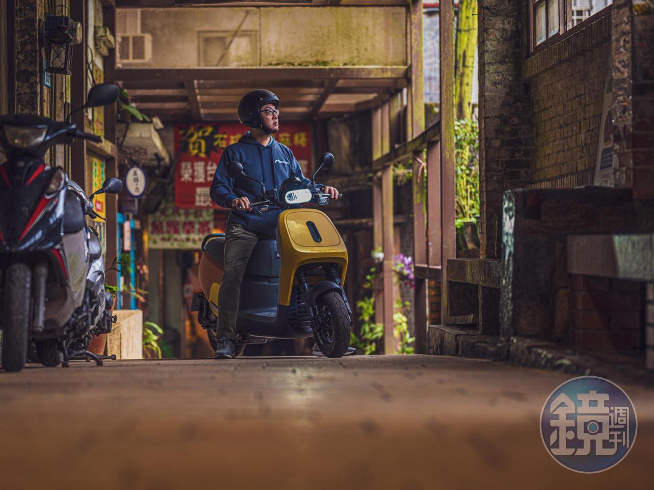 Gogoro VIVA Mix Belt