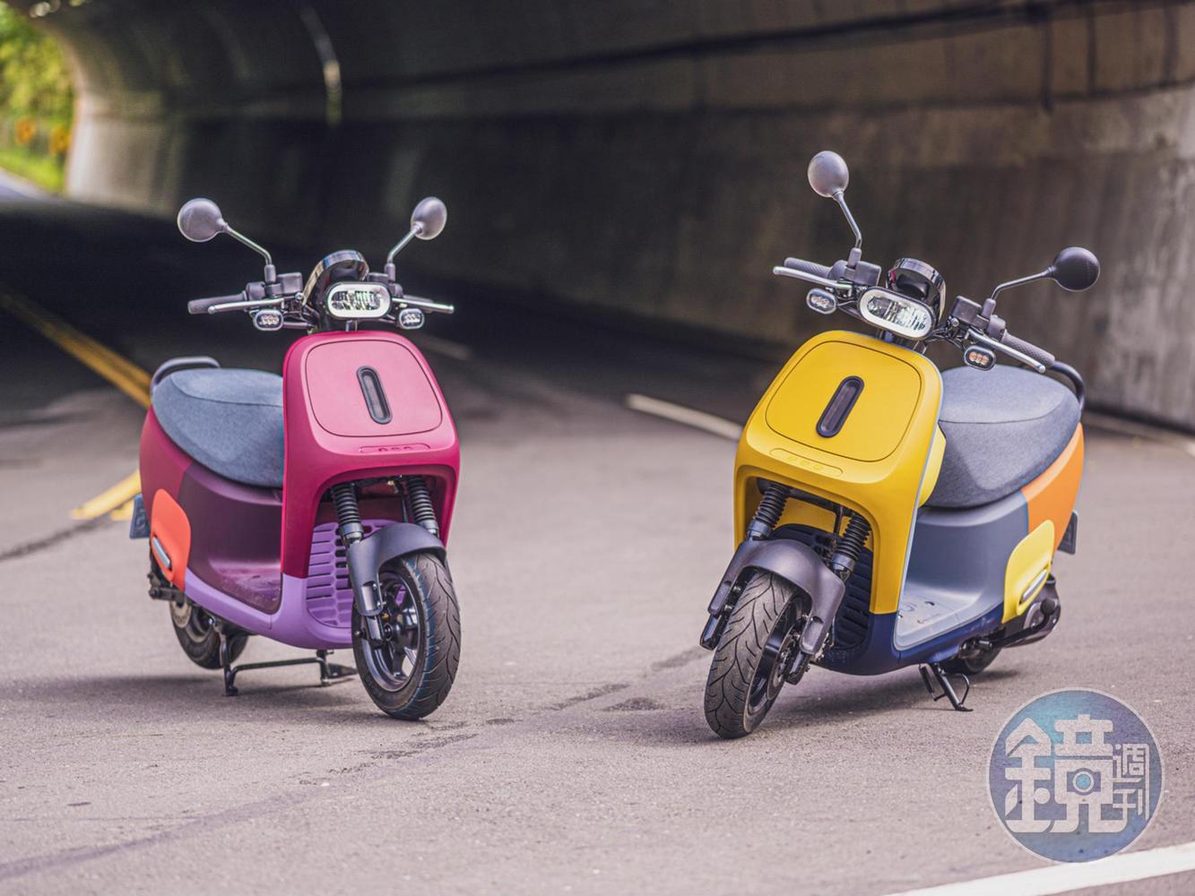 Gogoro VIVA Mix Belt