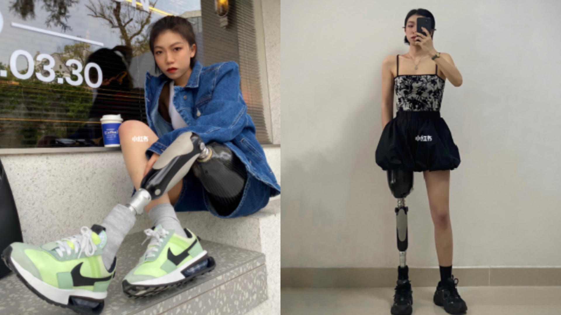 小楊右腿穿著義肢，不過這絲毫不影響她的穿搭。（翻攝自「小楊不熱」小紅書）