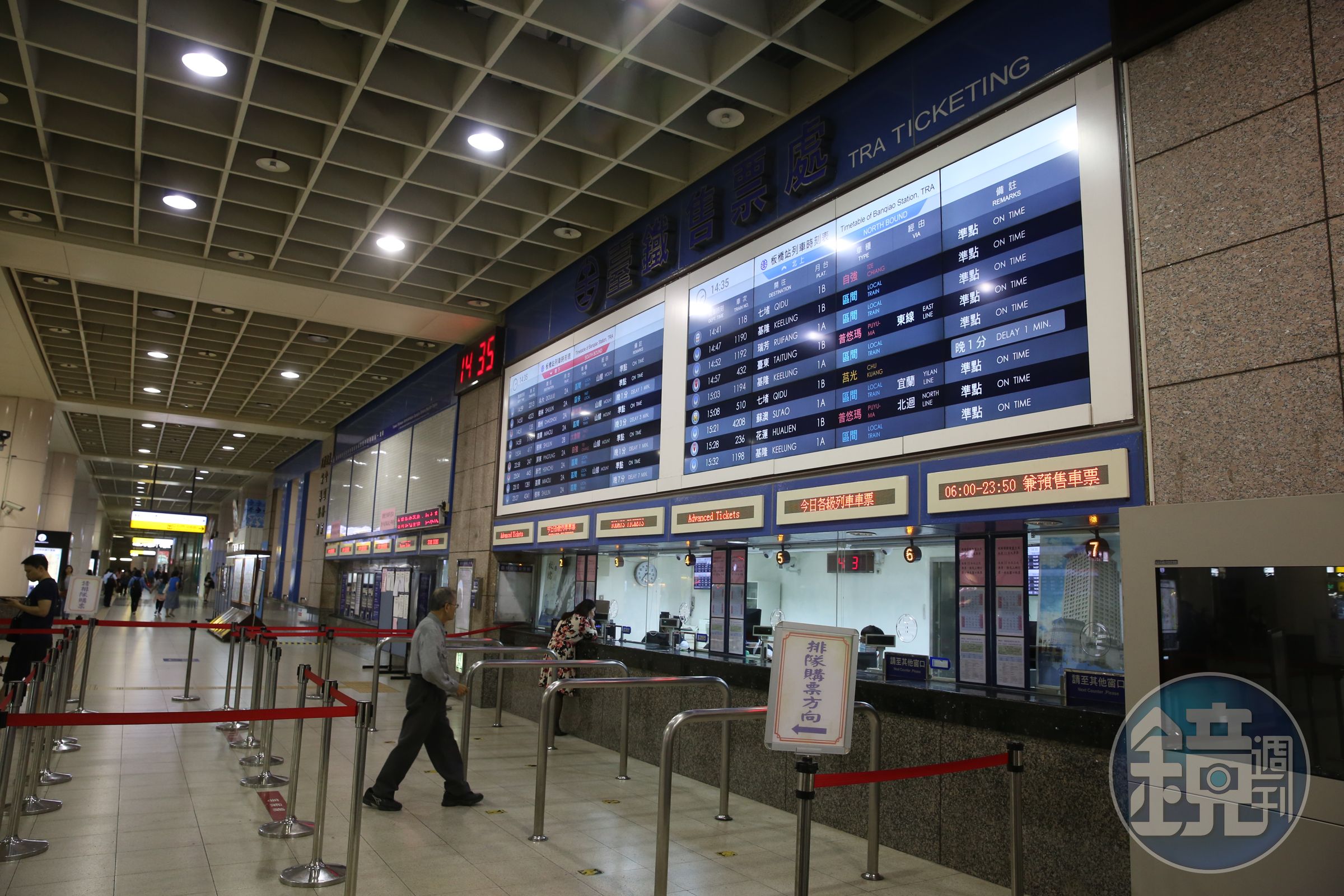 台鐵為加強清明連假疏運花東旅運需求，加開12列次車週五開搶。（資料照）