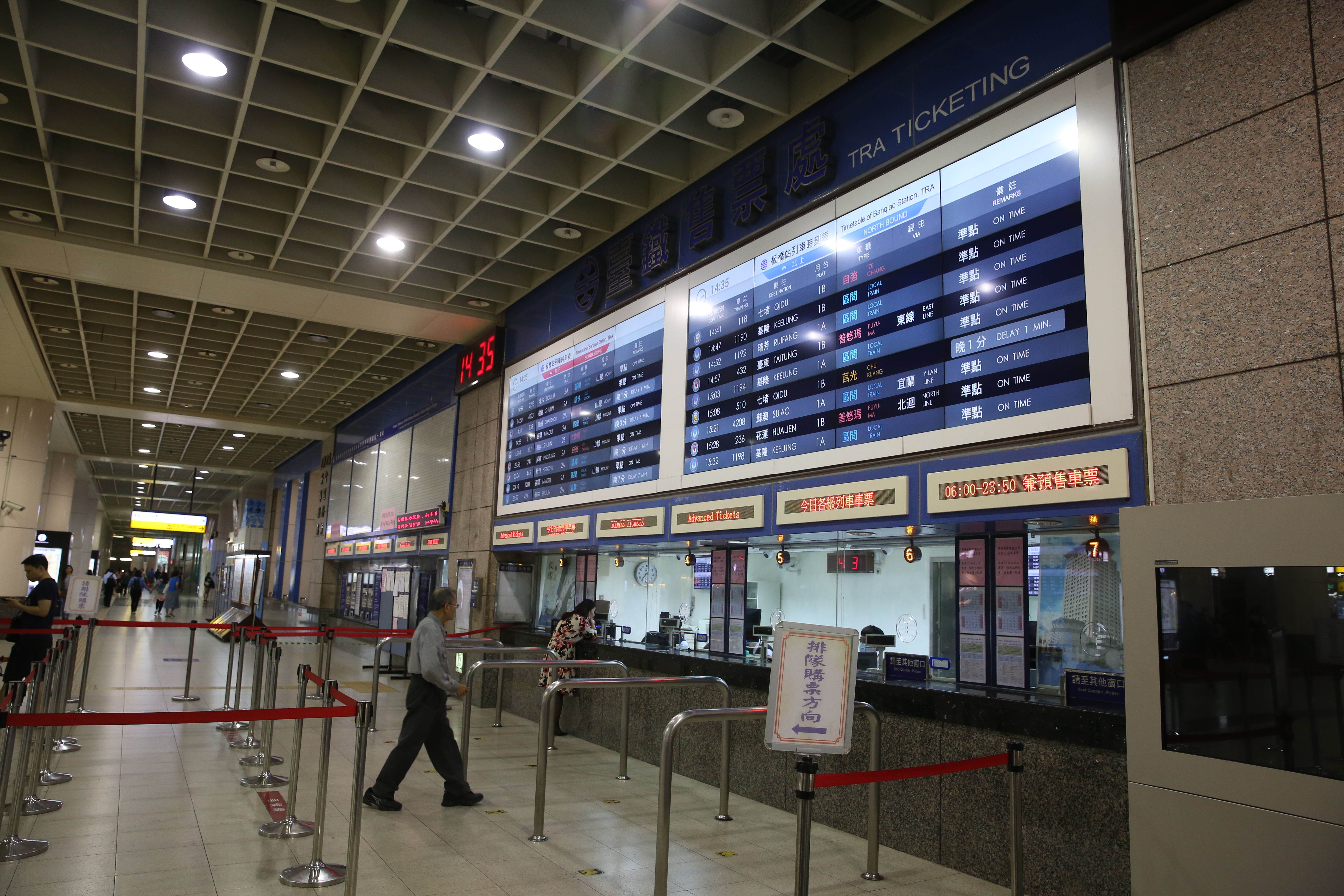 台鐵為加強清明連假疏運花東旅運需求，加開12列次車週五開搶。（資料照）