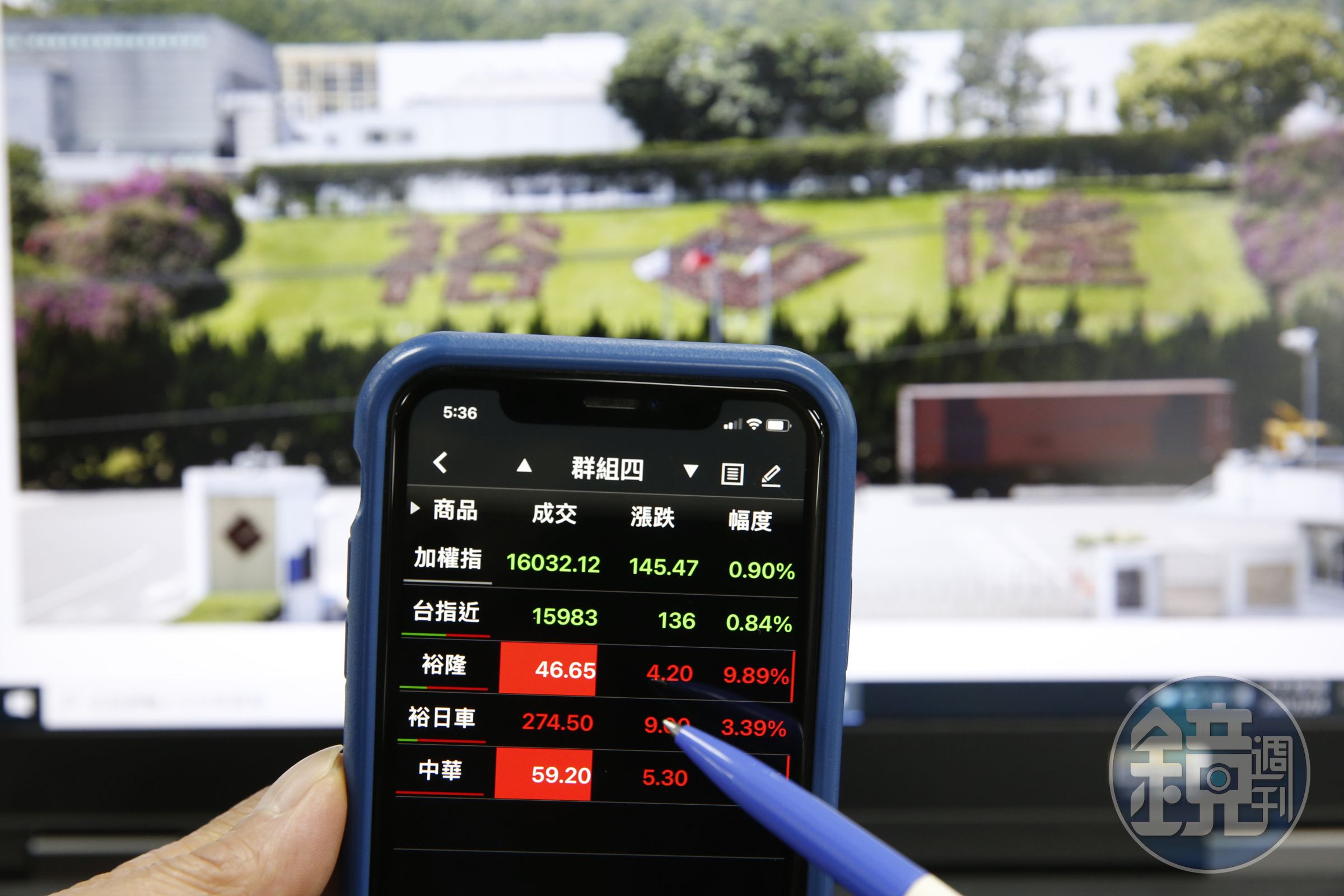 除了裕日車又再賺了2個資本額外，中華汽車更決定配息7元，讓股價飆上漲停。