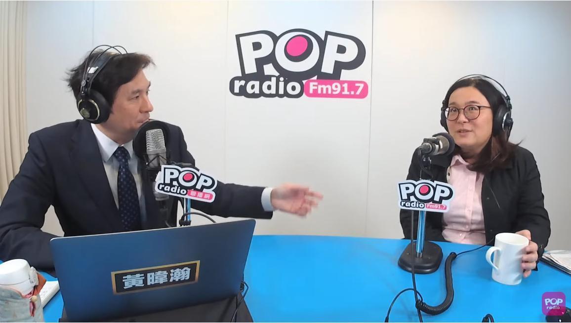 陳玉珍今天上午接受《POP撞新聞》專訪,左為主持人黃暐瀚。(翻攝自POP Radio聯播網 官方頻道Youtube)
