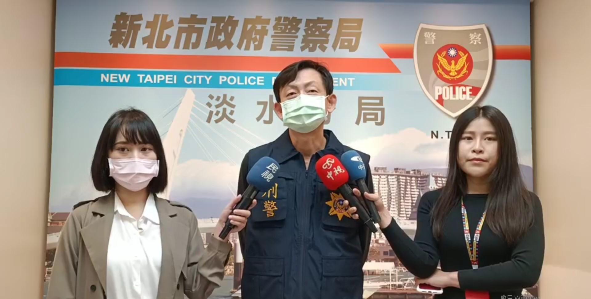 淡水分局偵查隊副隊長黃松吉(中)表示,警方火速逮人後依傷害罪嫌移送地檢署偵辦。(警方提供)