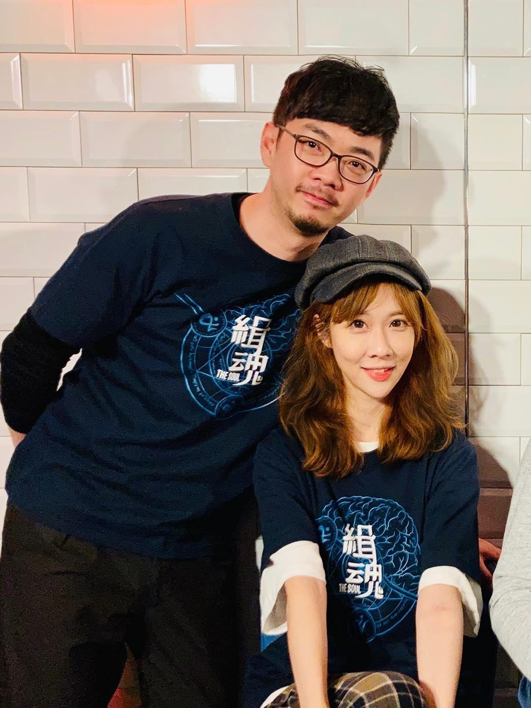 電影《緝魂》導演程偉豪（左）與編劇女友金百倫（右），在《當男人戀愛時》一起升格擔任監製。（翻攝自《當男人戀愛時》臉書）
