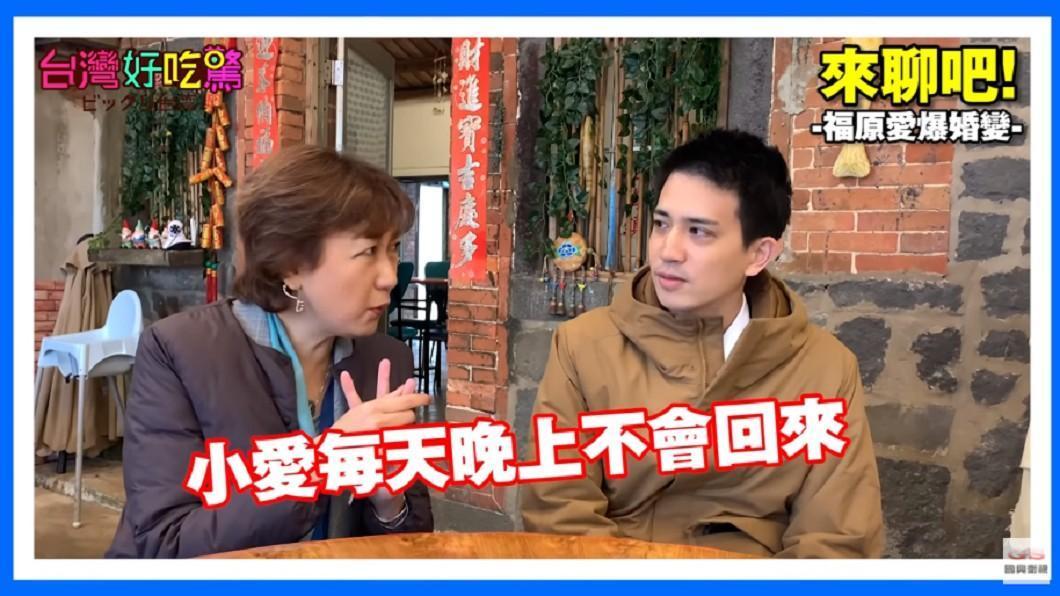 日本命理師「龍羽老師」爆料,當年巴西里約奧運,當時與福原愛同房的選手透露,每個晚上她都未回房間。(翻攝自YouTube《國興衛視》頻道)