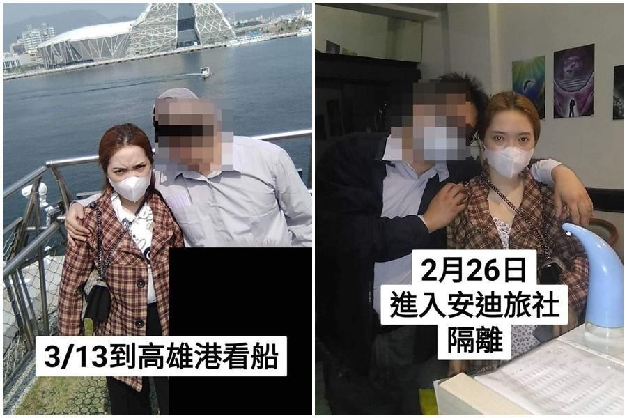 李姓男子花70萬娶越南美嬌娘,怎料對方來台灣短短6天就逃婚。(翻攝自爆料公社)