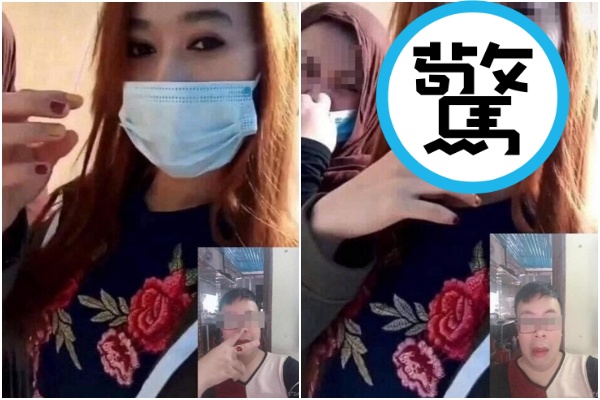 男子與女生網戀1年，近期才看到女生的真面目。（翻攝自Doanh Nghiep）