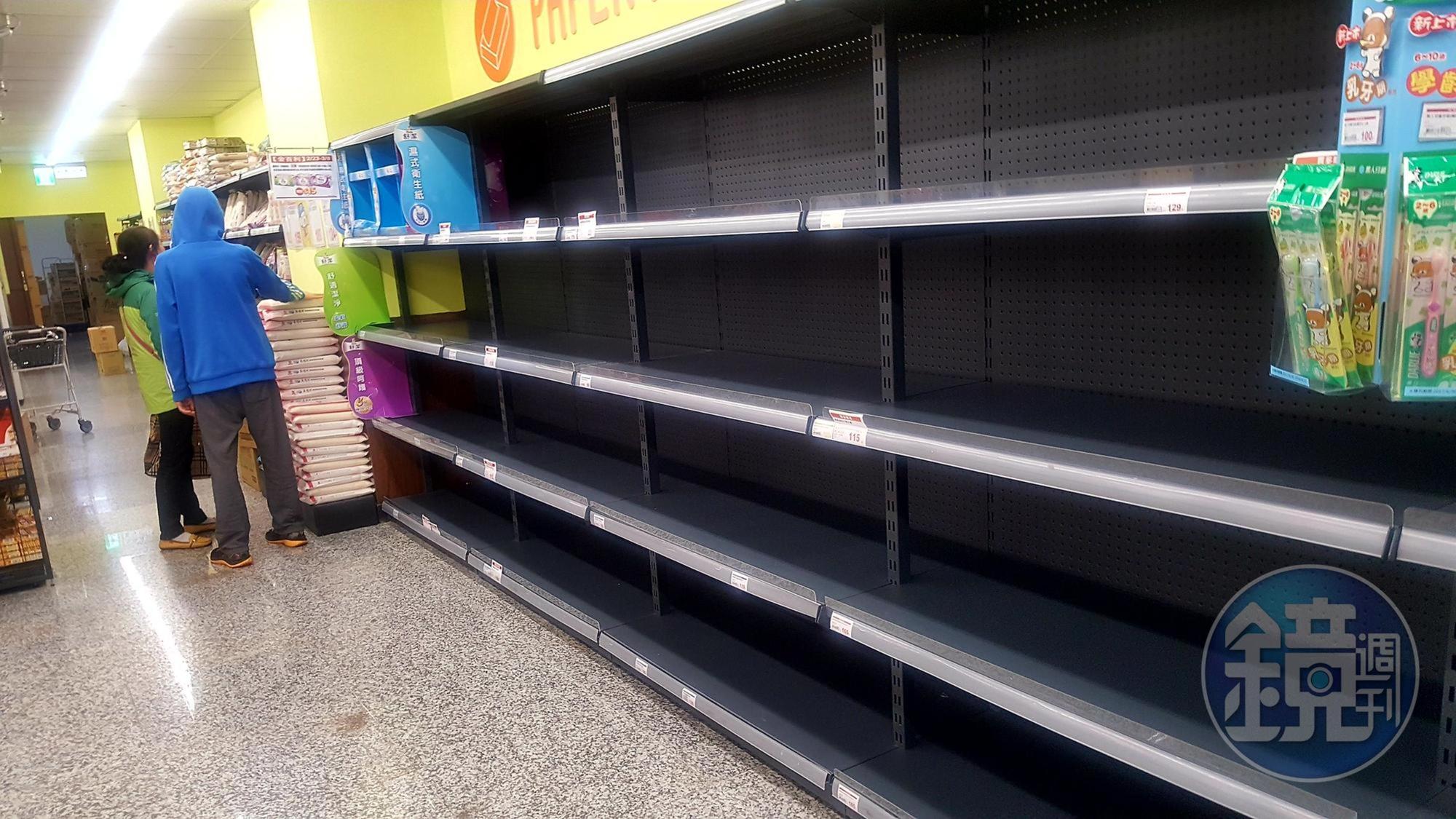 去年疫情期間國內掀起「衛生紙之亂」。(本刊資料照)