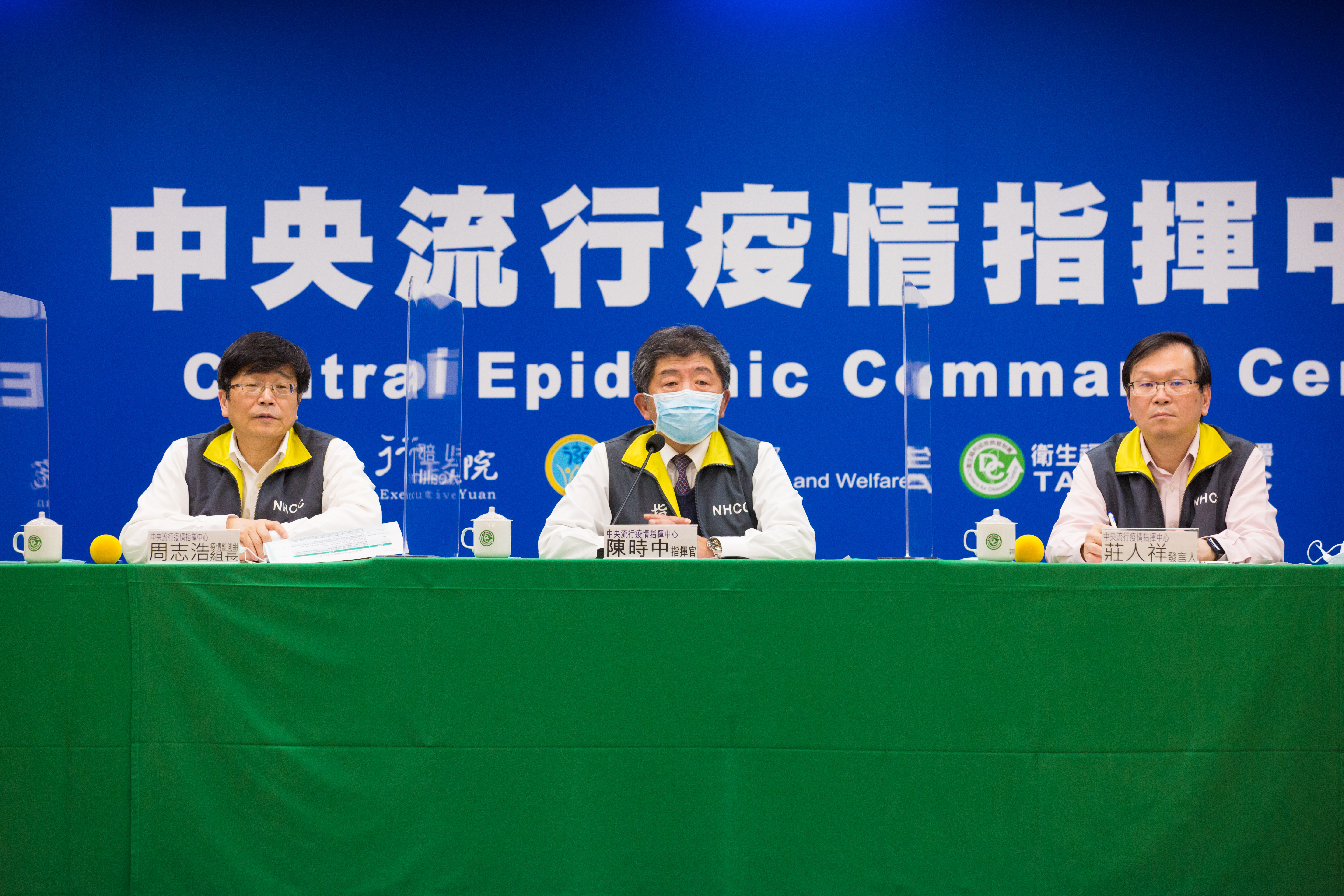 中央流行疫情指揮中心記者會。（本刊資料照）