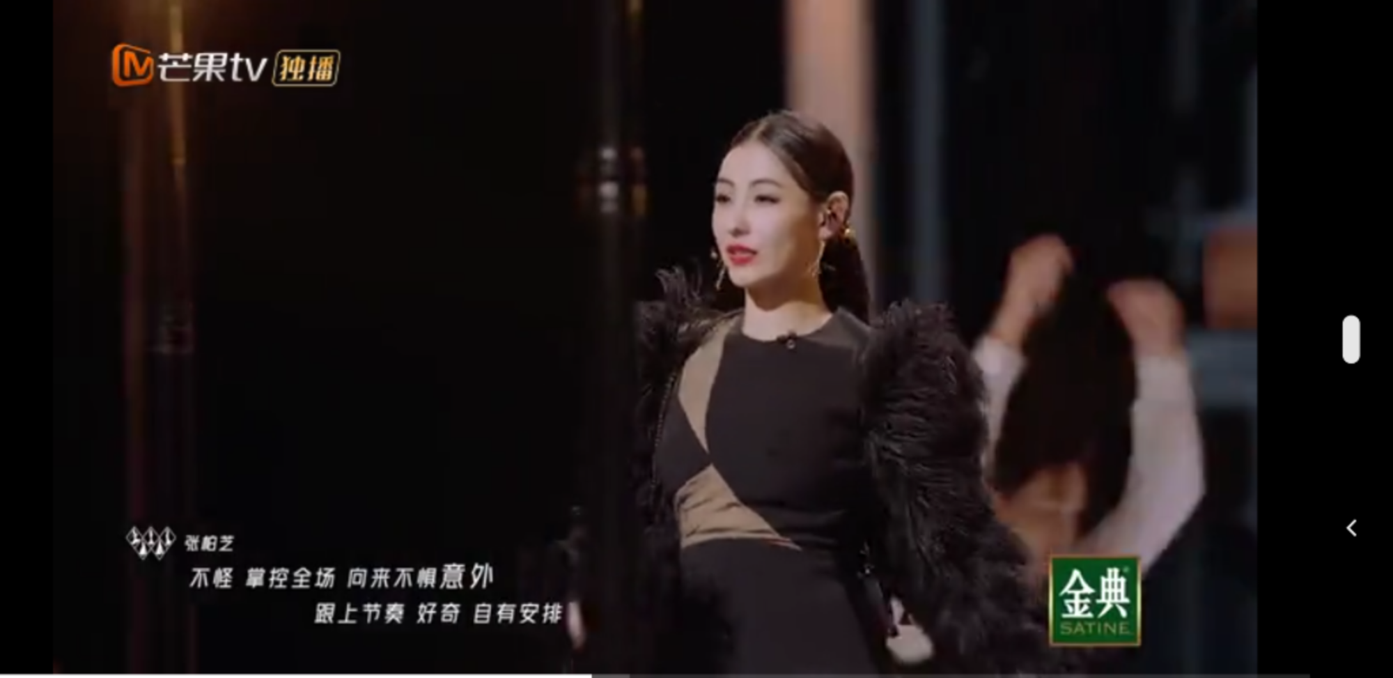 張栢芝在《乘風破浪的姐姐2》不僅有多場歌舞表演,平時也有高強度練習。(乘風破浪的姐姐微博)
