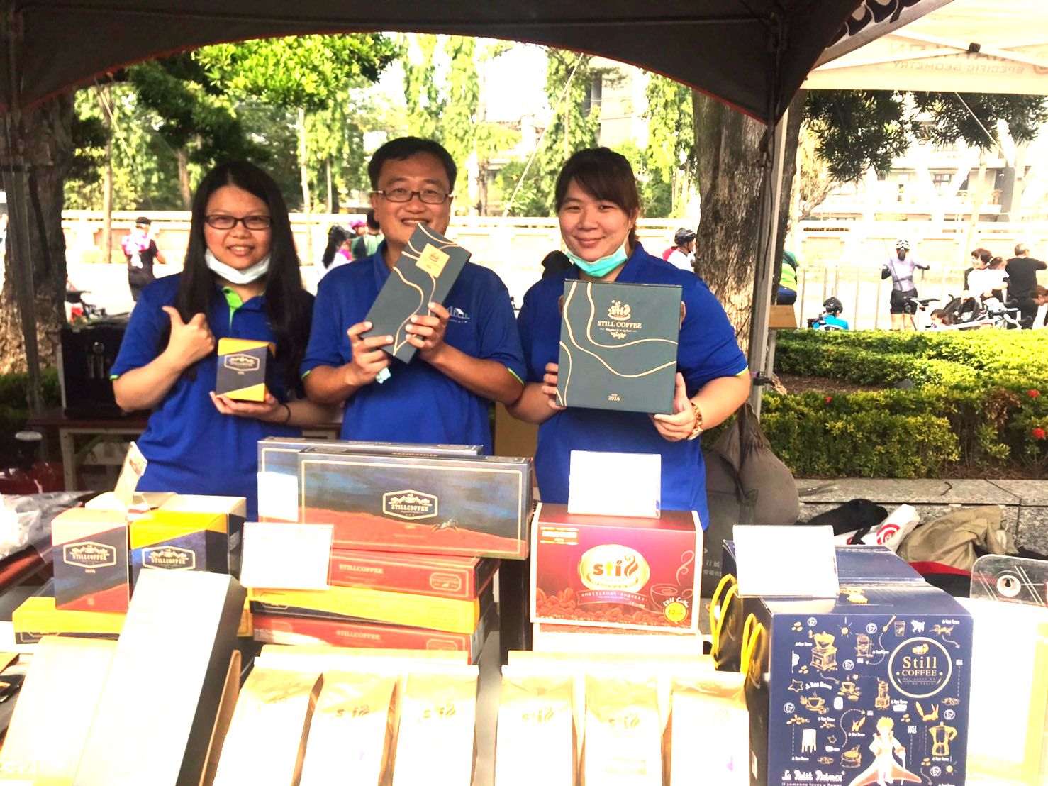 彰化縣喜樂小兒麻痺關懷協會的still咖啡。（頂新和德文教基金會提供）