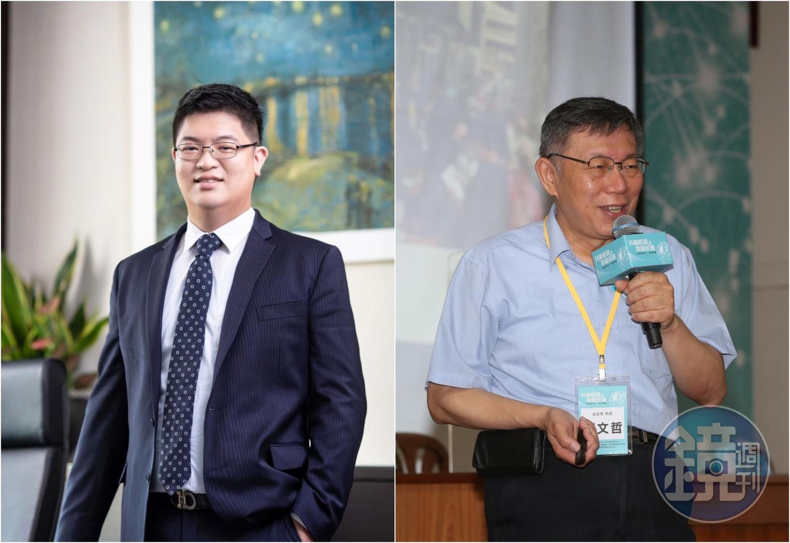 柯文哲網路操盤手邱昱凱(左)升任悠遊卡總經理,引發藍綠議員批評。(翻攝悠遊卡公司/資料照)