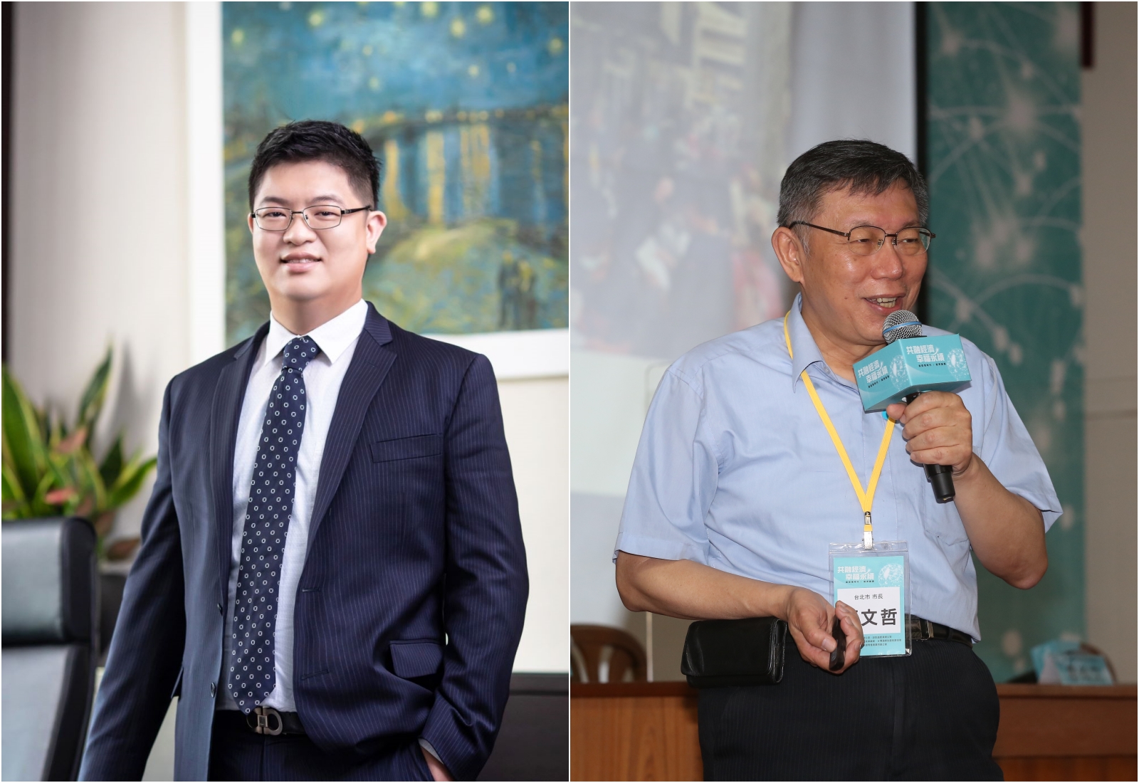 柯文哲網路操盤手邱昱凱（左）升任悠遊卡總經理，引發藍綠議員批評。（翻攝悠遊卡公司／資料照）