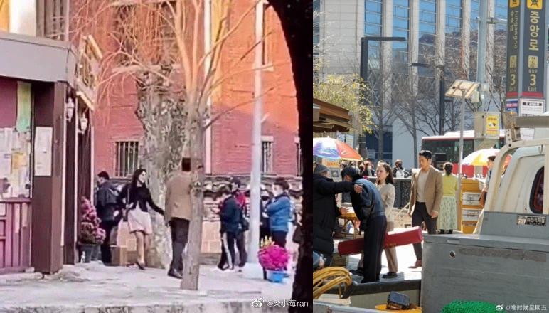 丁海寅與Jisoo仍在拍攝《雪滴花》。(網路圖片)