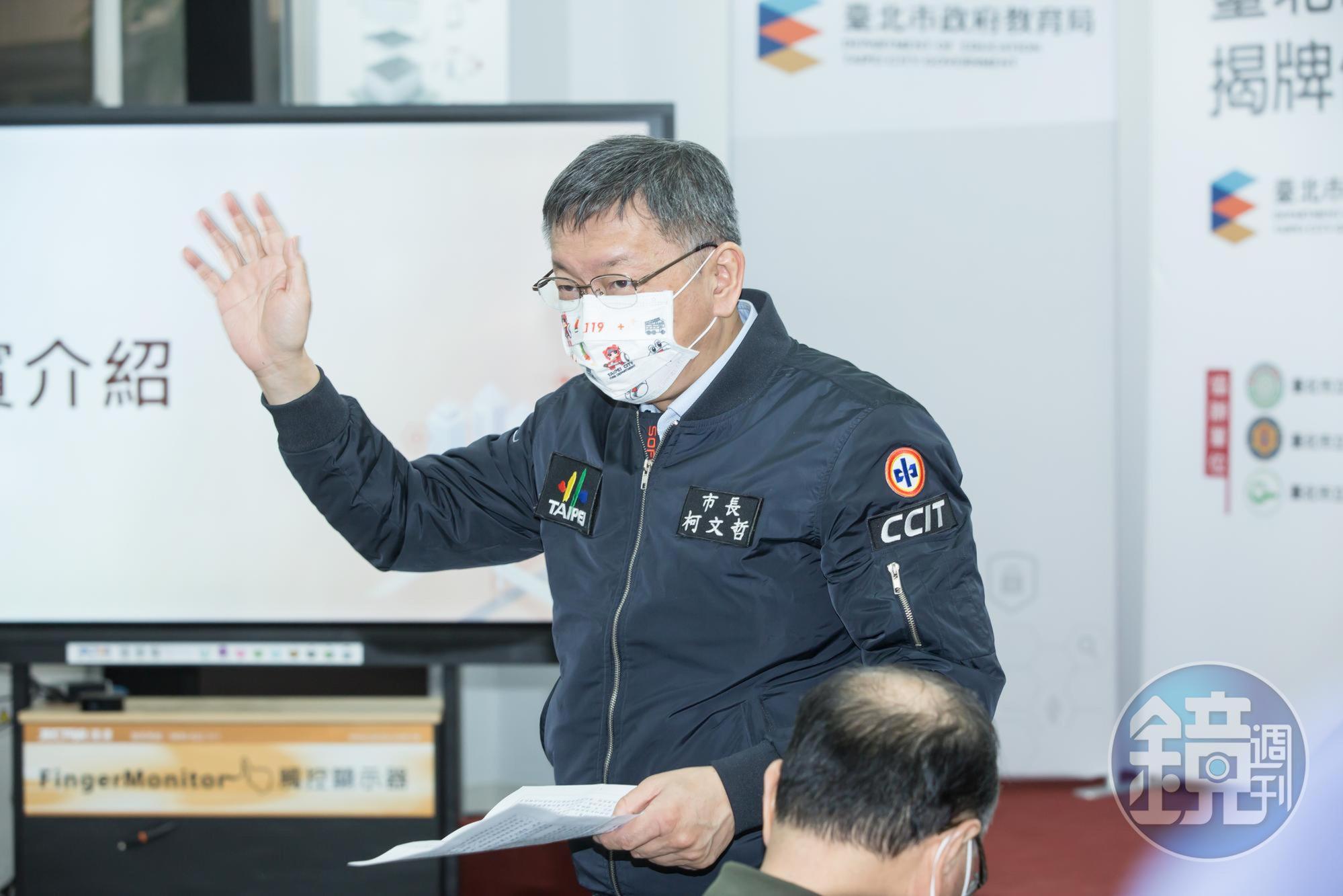 柯文哲表示，邱昱凱很認真在做悠遊卡，升遷很正常。（本刊資料照）