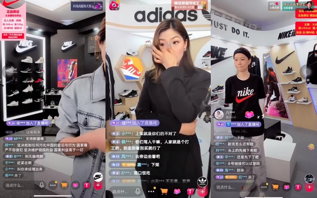 中國網友湧入相關品牌的直播中大肆批評，讓員工不知該如何繼續工作。（翻攝自微博）