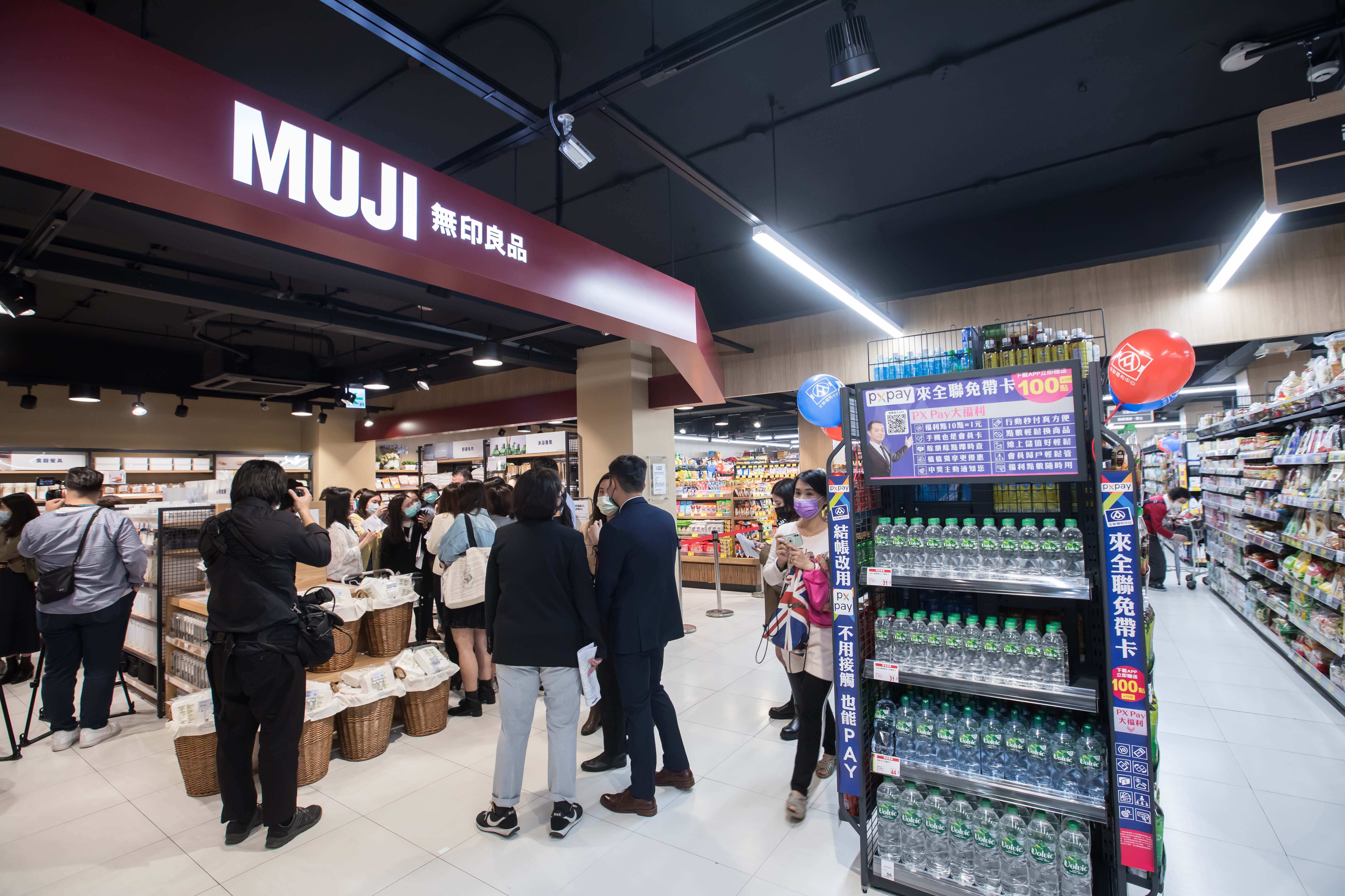 今日本品牌無印良品發聲明，母公司Ryohin Keikaku在東京的股價急挫。（本刊資料照）