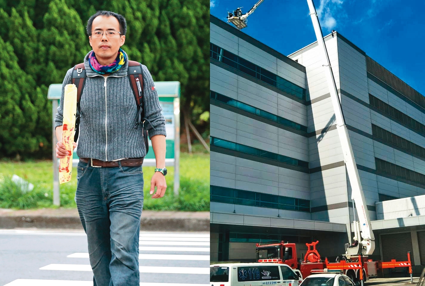 去年8月，王先生（左圖）企圖跳樓輕生，還驚動消防車到場救援。（右圖，讀者提供）