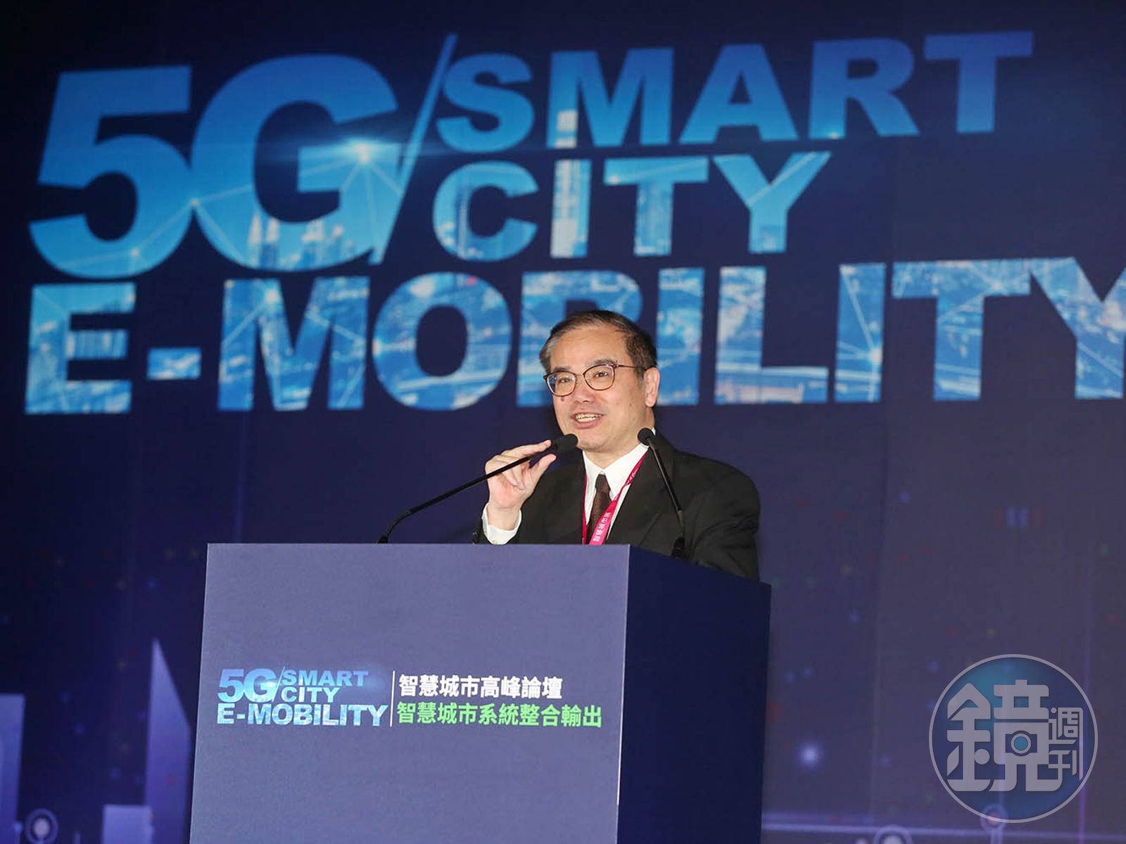 人物專訪】金庫資本丁學文：IONEX車能網是MaaS的首個範例- 鏡週刊Mirror Media