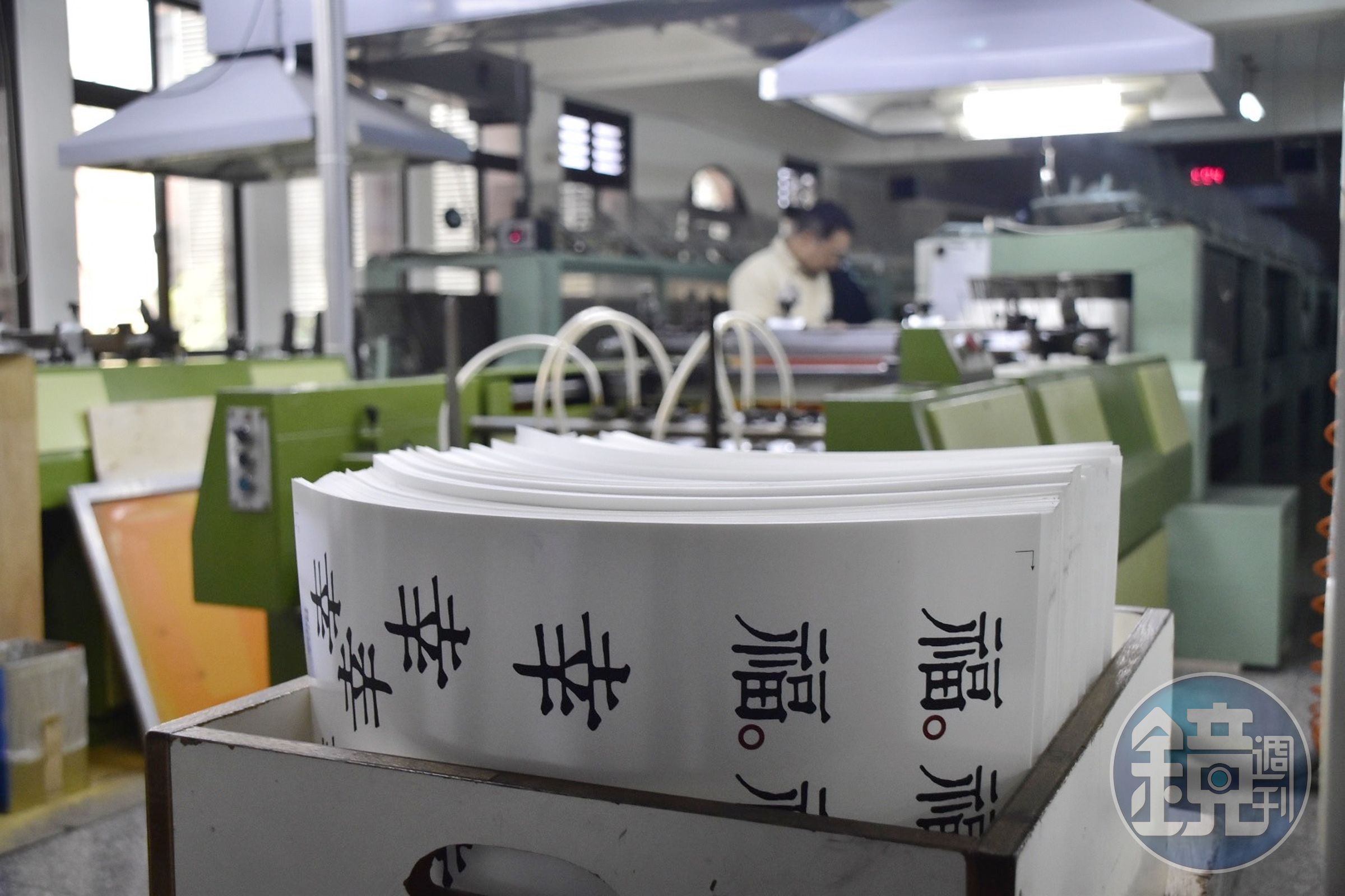 到鶯歌來趟「工廠見學」之旅。