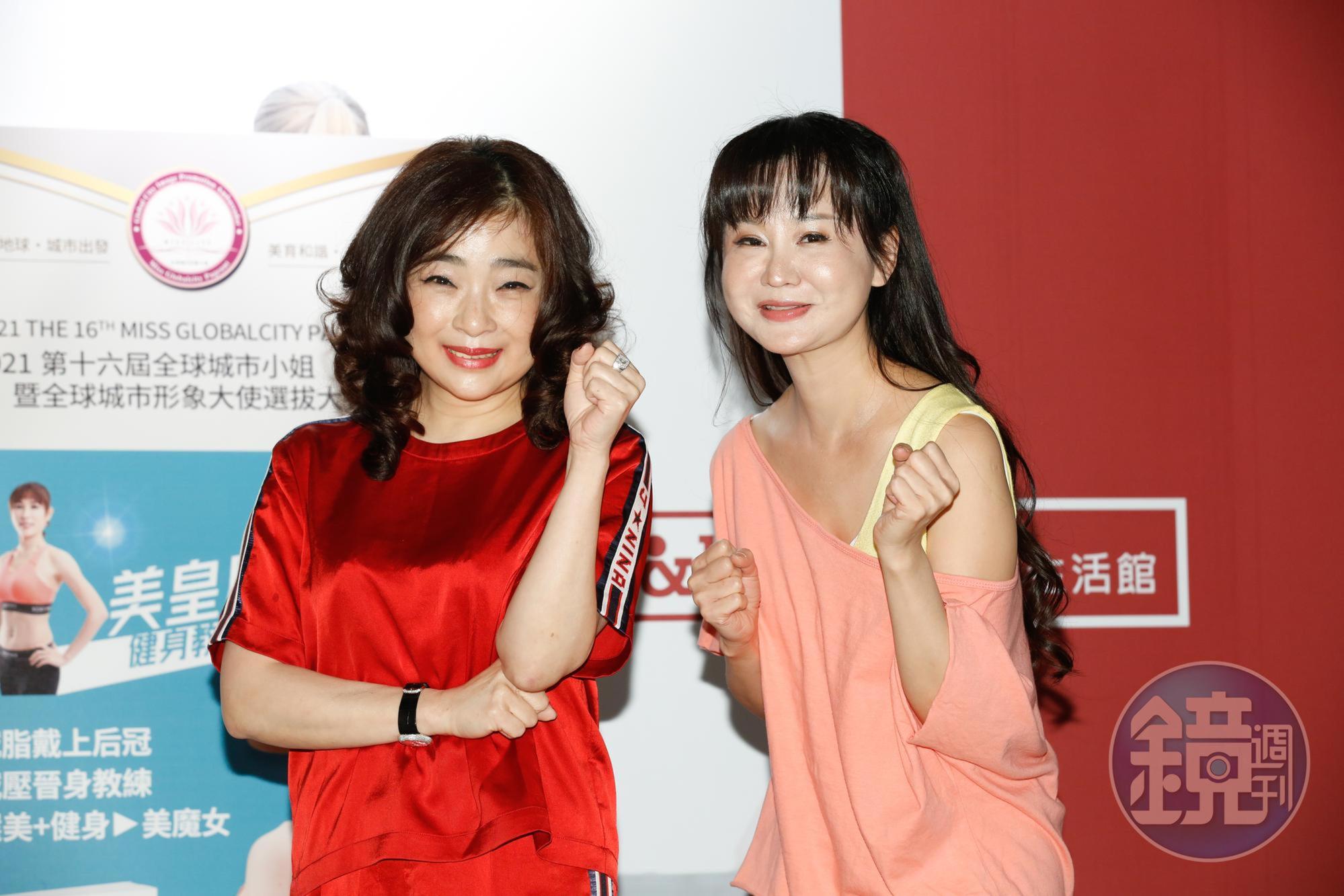 張如君（右）、何修榕（左）攜手將選美與公益慈善結合。