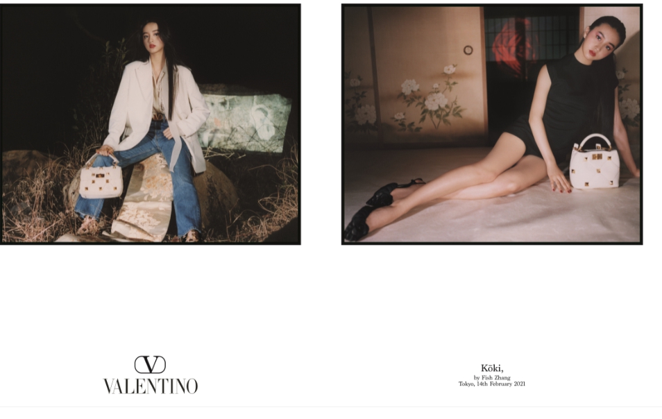 本次Valentino的全球廣告企劃，木村光希的拍攝致敬由寺山修司執導的電影《草迷宮》。（Valentino提供）
