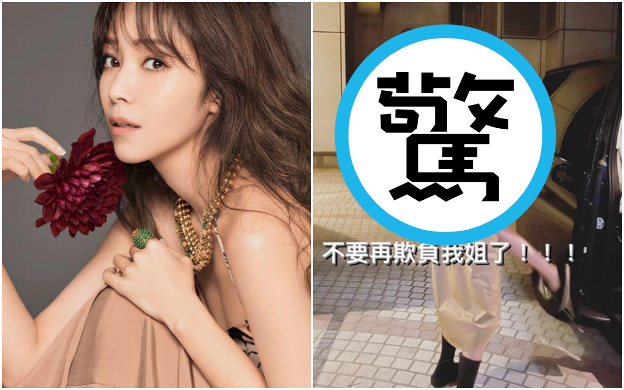 侯佩岑近況照遭曝光,模樣有些消瘦。(翻攝自侯佩岑IG、侯佩岑ins搬運微博)