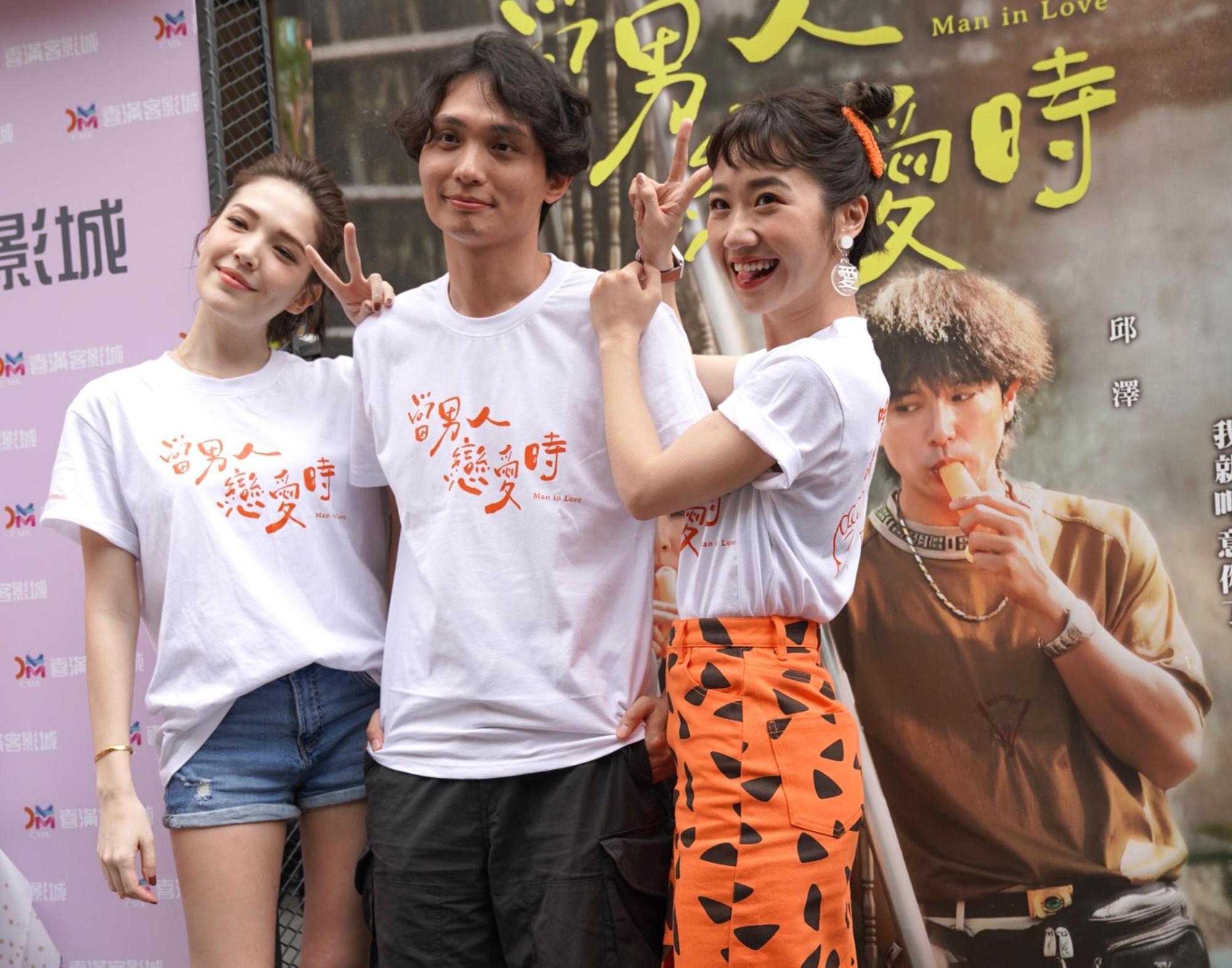 許瑋甯(左起)、導演殷振豪、Lulu週日為新片《當男人戀愛時》勤跑映後活動。(金盞花大影業提供)