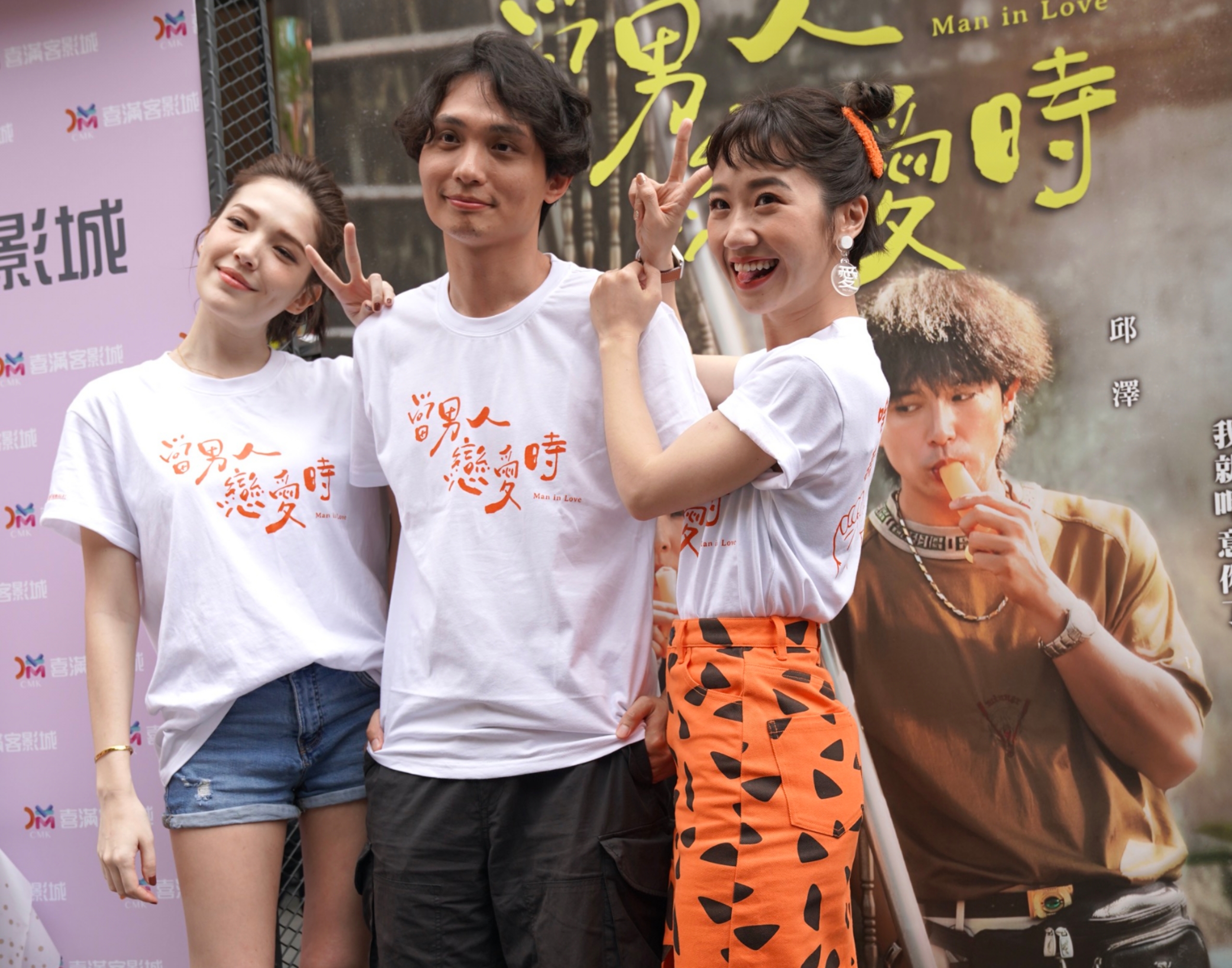 許瑋甯(左起)、導演殷振豪、Lulu週日為新片《當男人戀愛時》勤跑映後活動。（金盞花大影業提供）