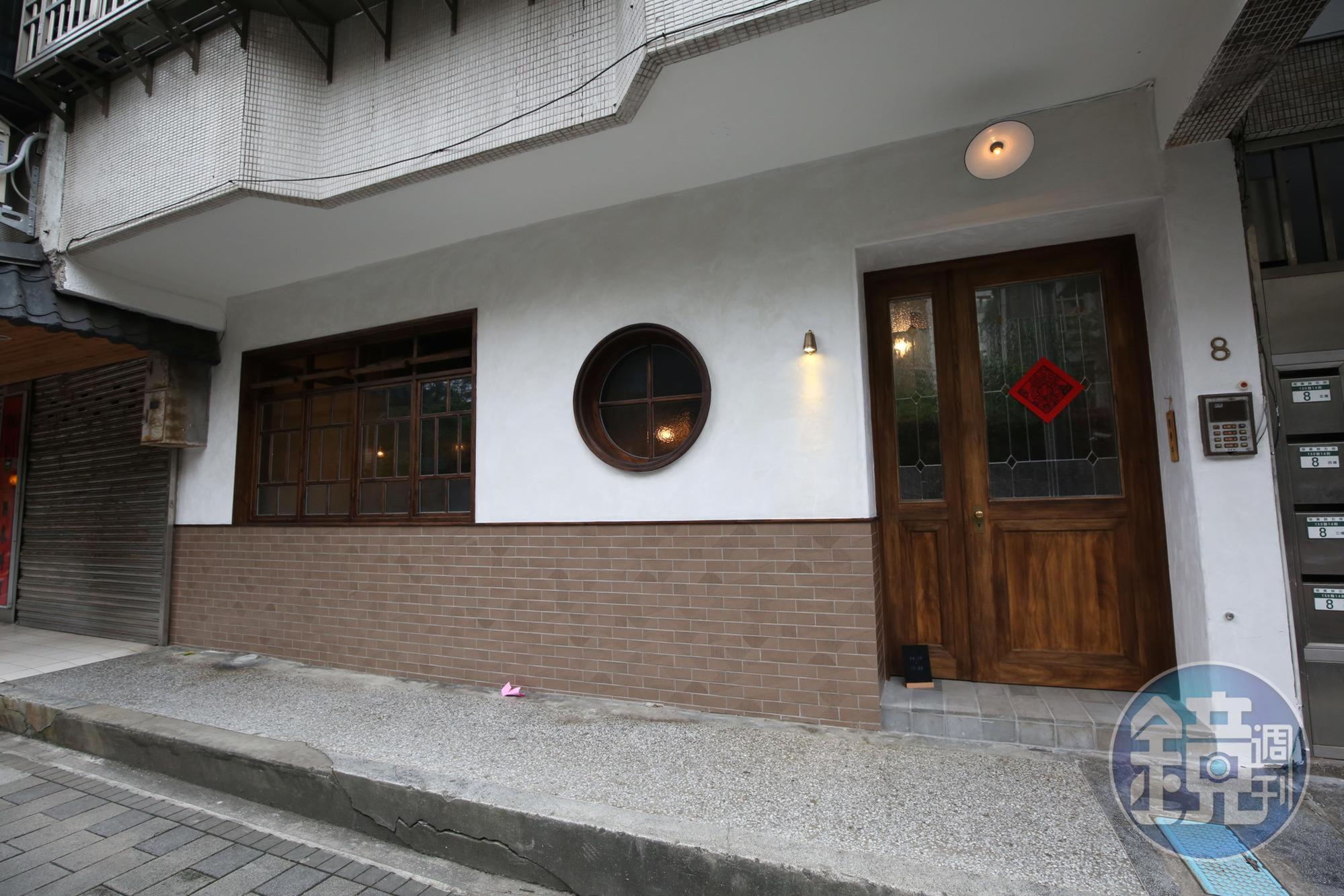 沒有招牌的小隱茶庵信義店低調座落象山公園旁。