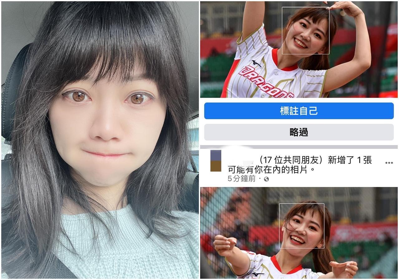 味全龍「小龍女」隊員小映(右)長相神似高嘉瑜(左),連臉書系統都認錯。(翻攝自高嘉瑜臉書)