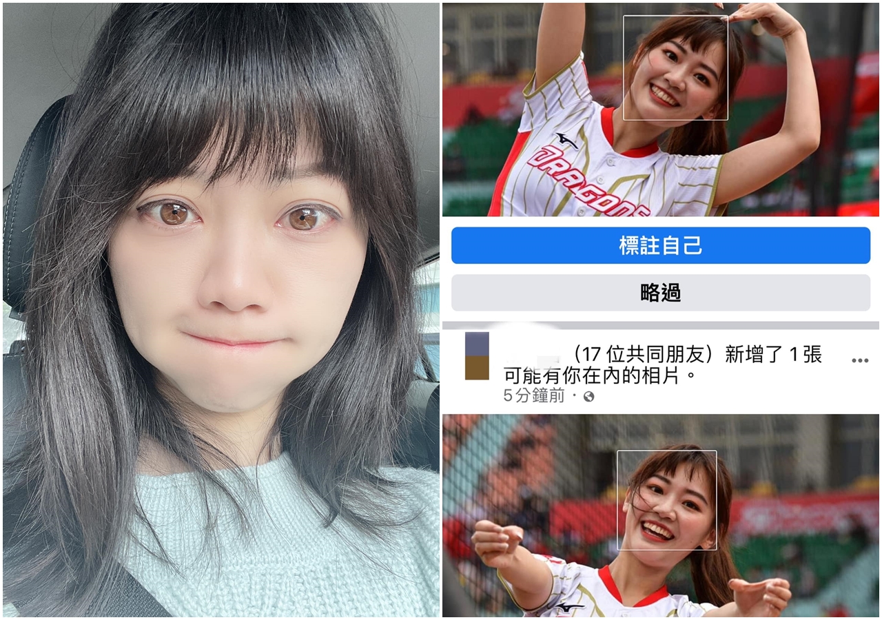 味全龍「小龍女」隊員小映（右）長相神似高嘉瑜（左），連臉書系統都認錯。（翻攝自高嘉瑜臉書）