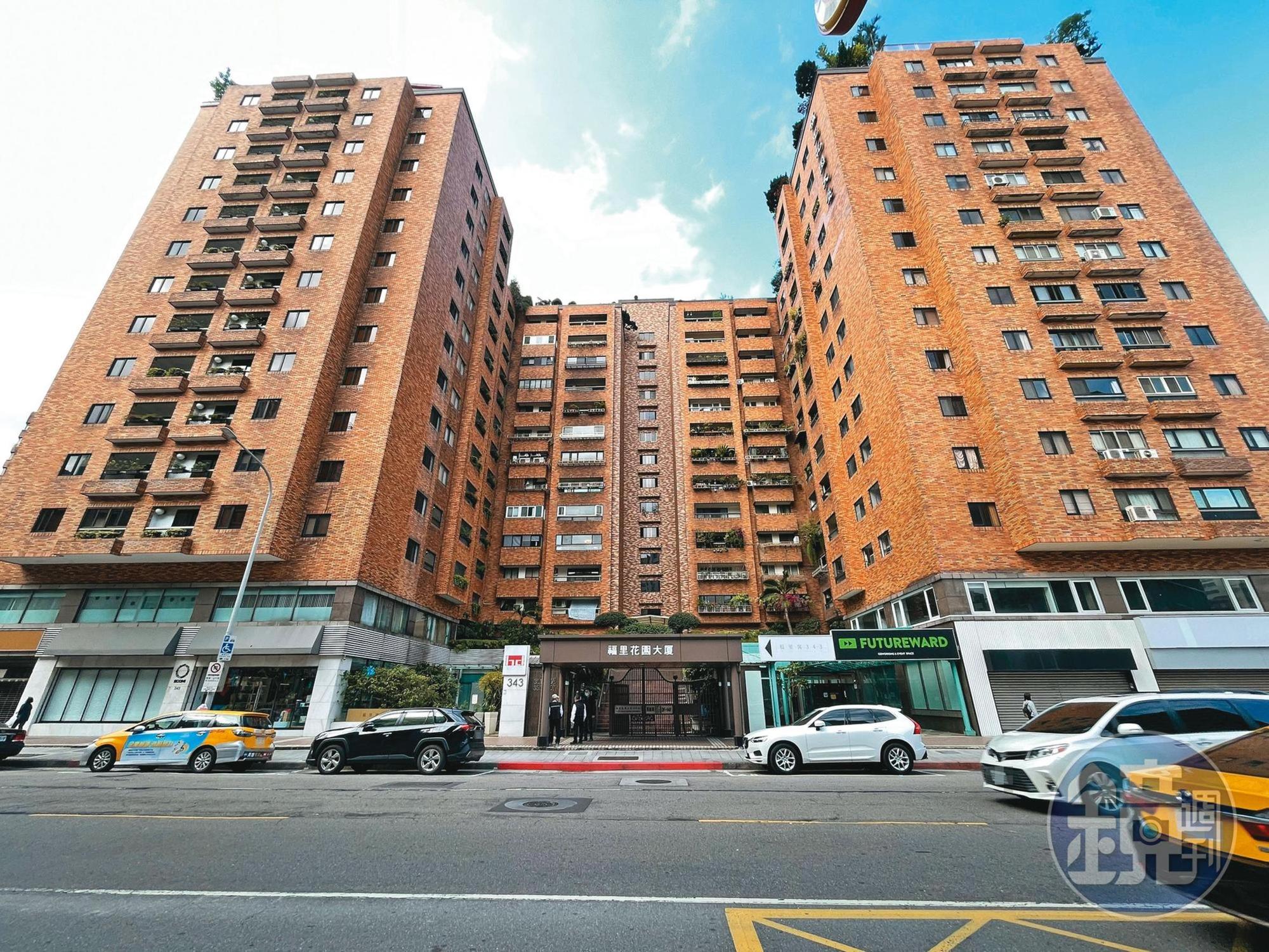福華集團廖家起造的福里花園大廈市值50億元,近來傳出違法裝修,且產權已移交二代老六廖德修的特助蕭琦晃。