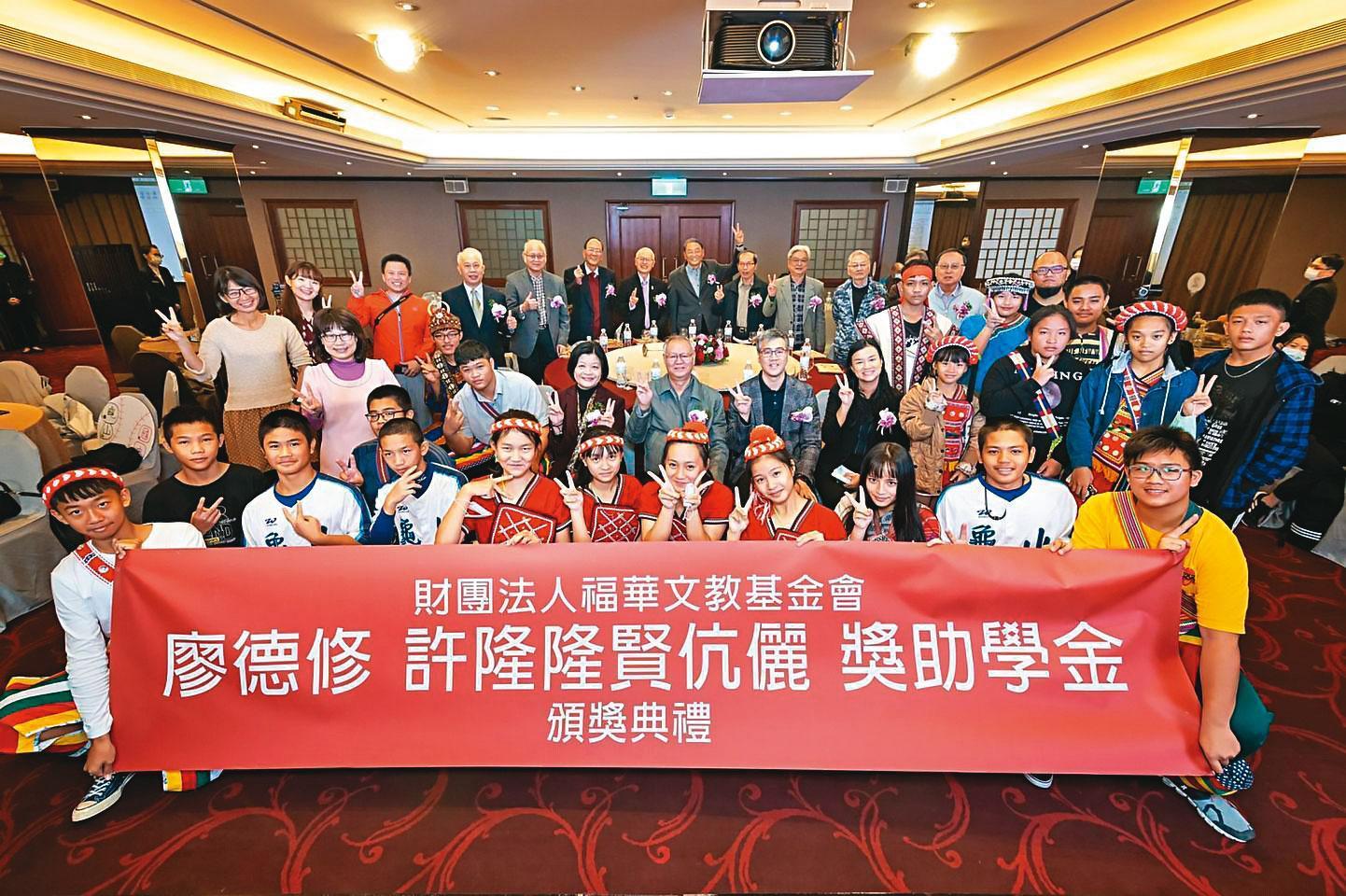 廖德修生前樂善好施,曾捐助獎助學金。(翻攝福華飯店臉書)