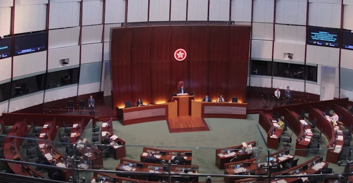 中國全國人大常委會近日召開會議，審議香港《基本法》附件一和附件二的相關修訂，其中包括立法會議席組成。（翻攝香港立法會Youtube）