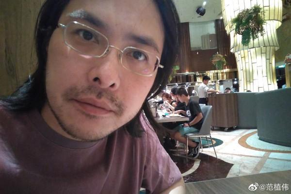 范植偉如今和以往俊美的模樣大不相同。（翻攝自范植偉微博）