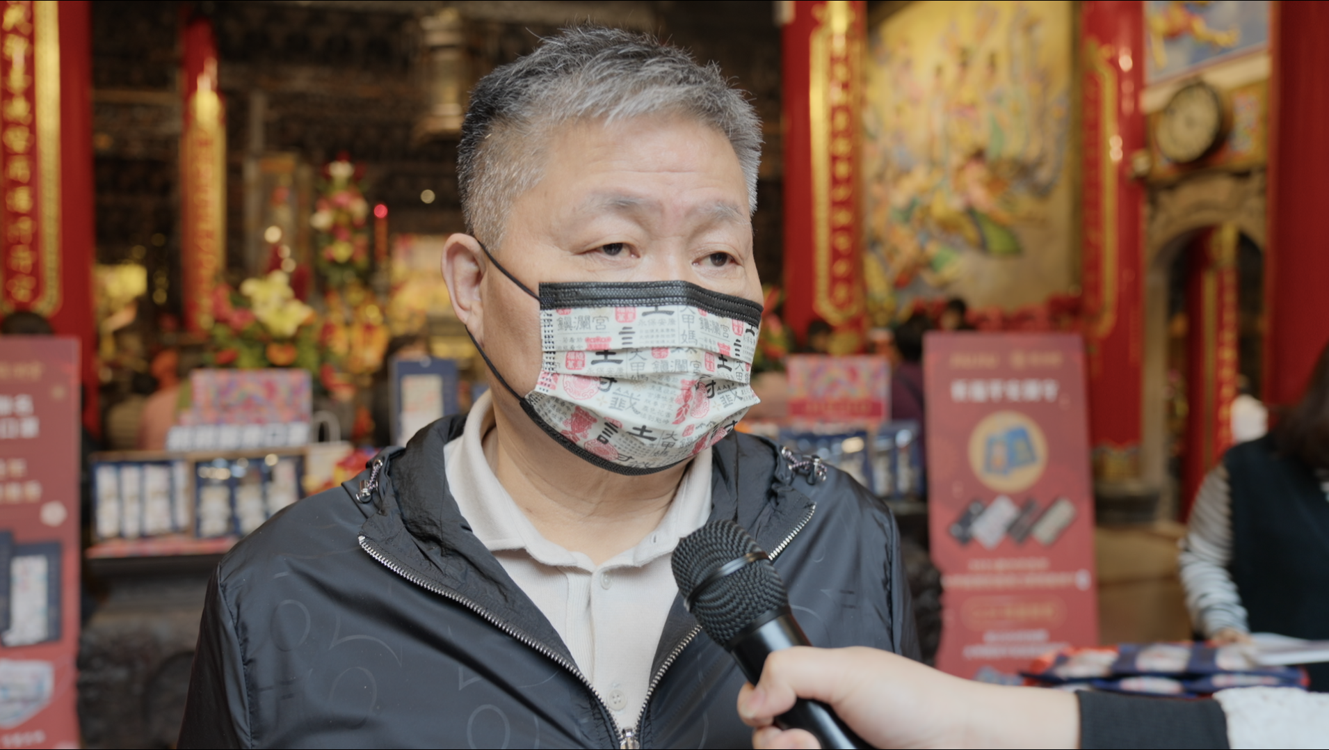 大甲鎮瀾宮顏清標董事長特別提醒大家:「參加遶境活動,一定要戴口罩!