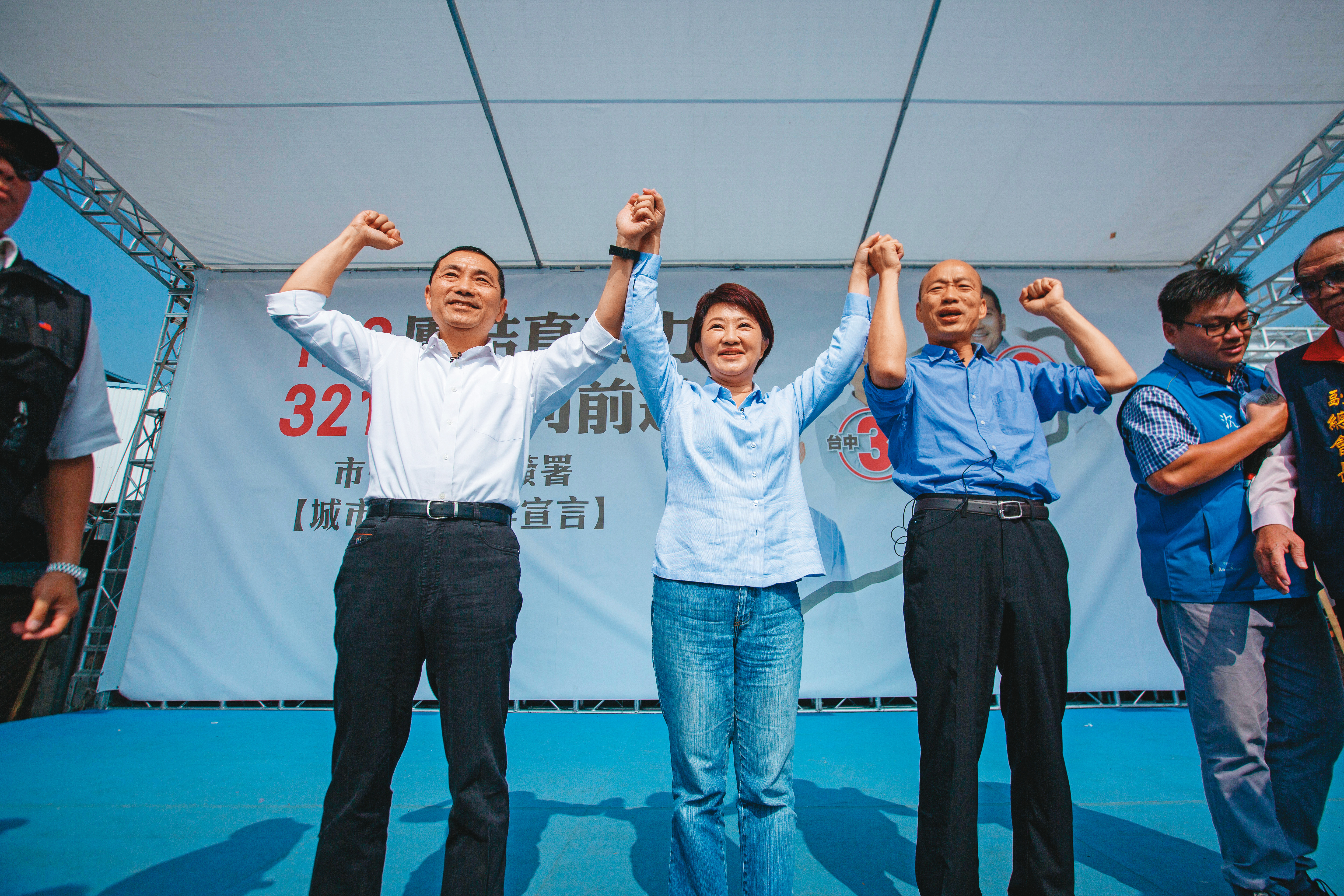 面對韓國瑜參選黨主席機率大增，昔日藍營「三子」的合體畫面恐難再現。