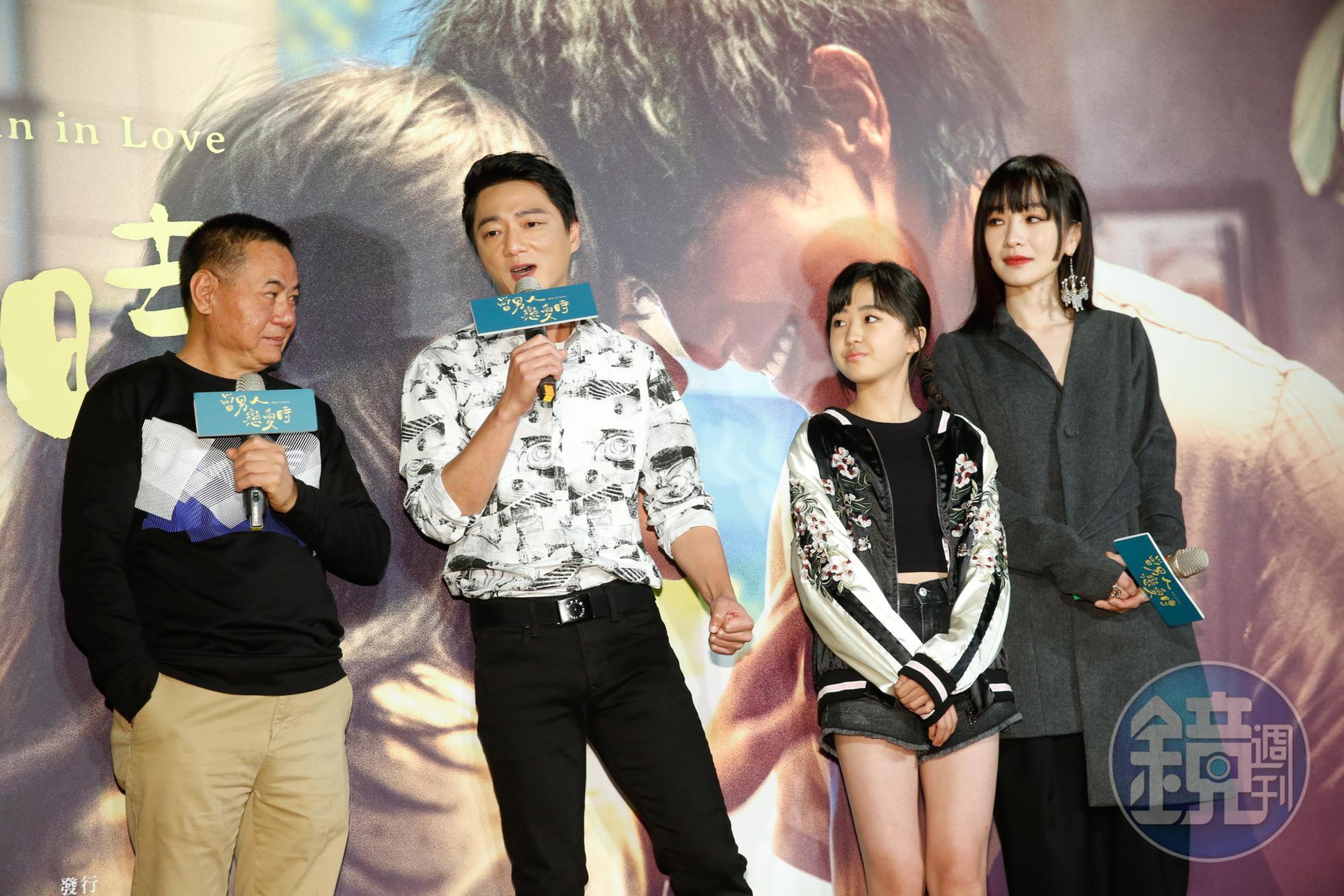 蔡振南(左起)、藍葦華、白小櫻、陽靚飾演邱澤的家人,不少笑點與淚點都是由他們貢獻。