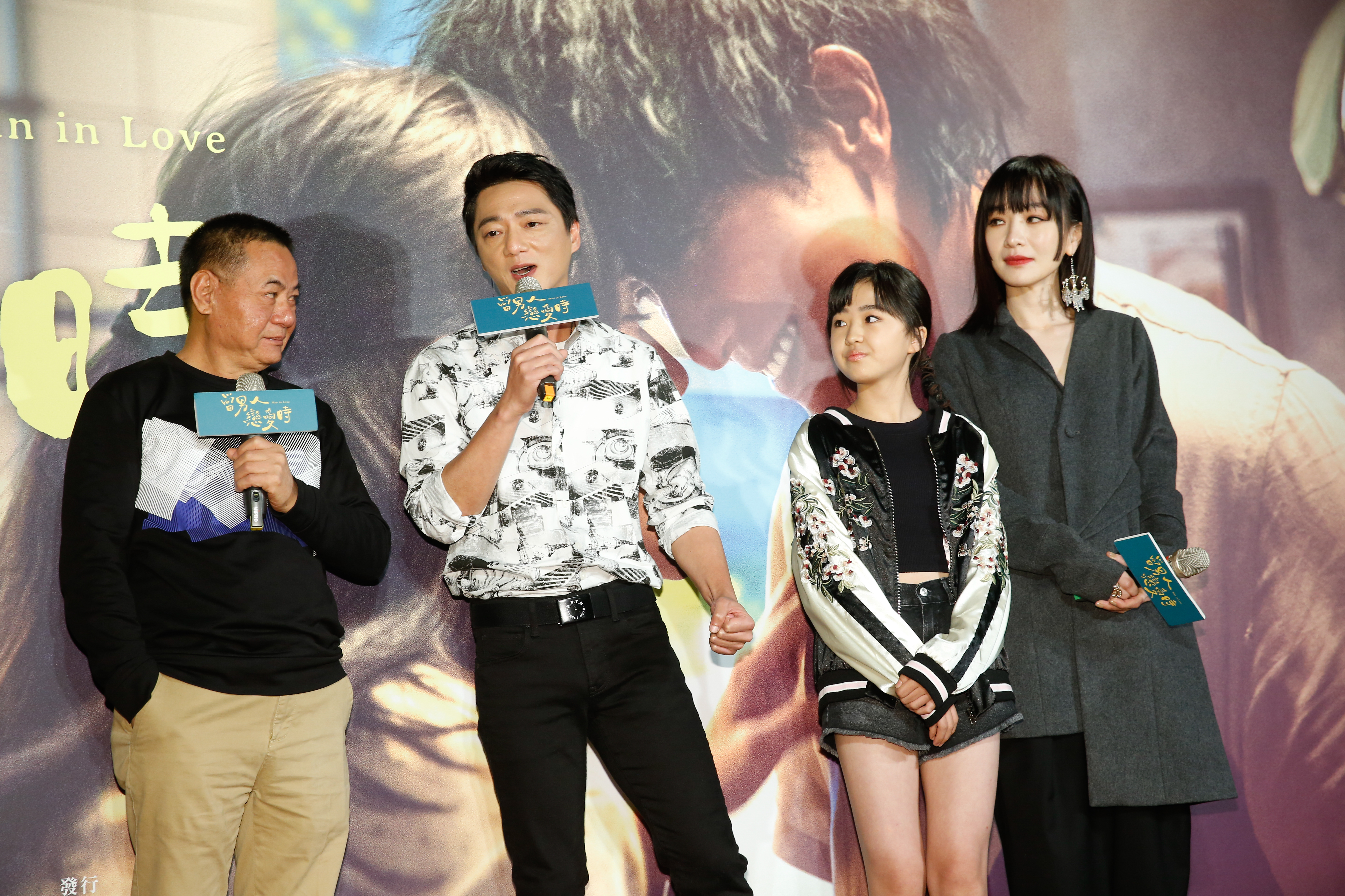 蔡振南（左起）、藍葦華、白小櫻、陽靚飾演邱澤的家人，不少笑點與淚點都是由他們貢獻。