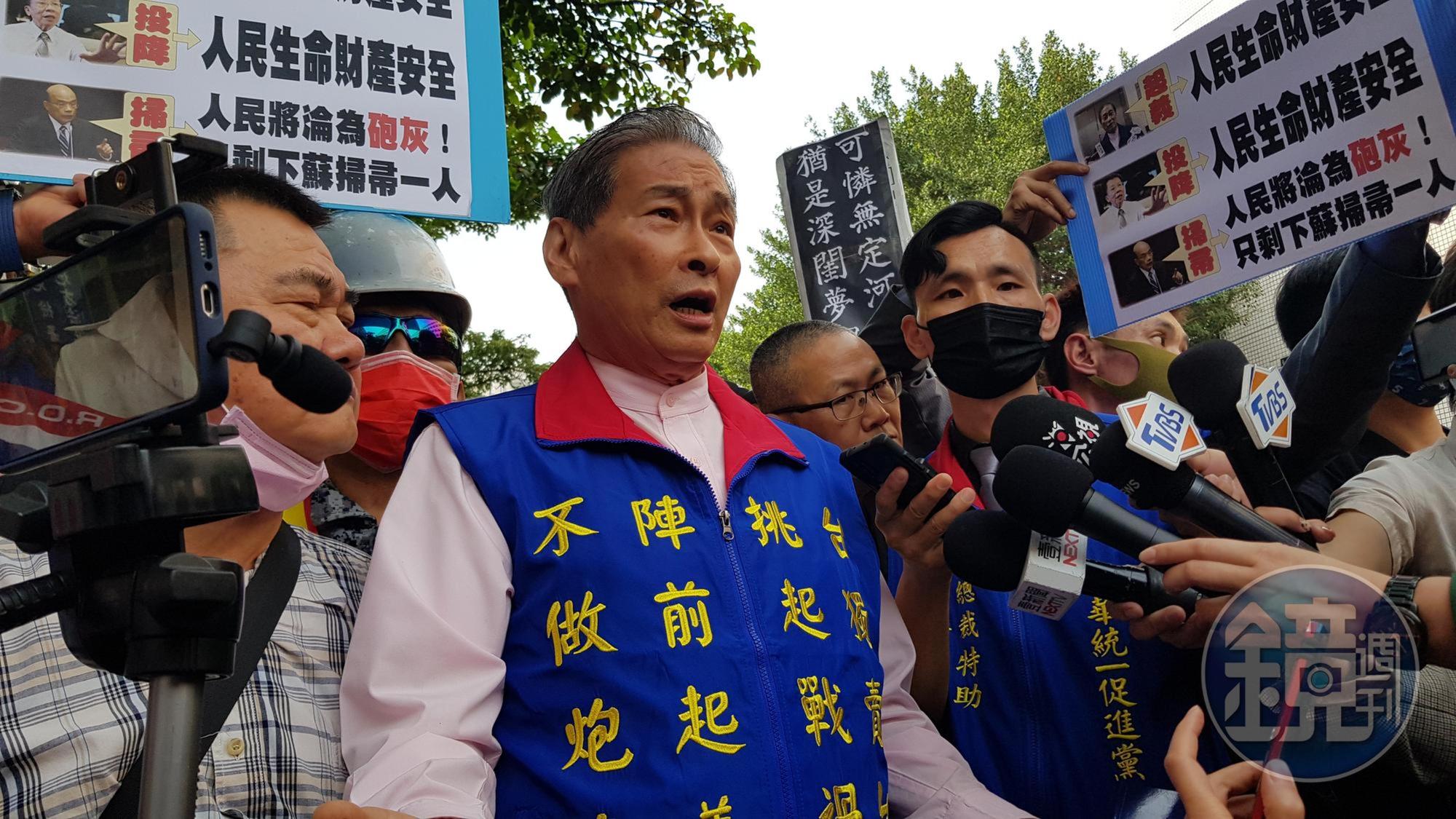 統促黨總裁「白狼」張安樂日前揚言成立紅色隊伍、宣傳統一，疑涉外患罪，高檢署今（30日）傳喚他到案說明。