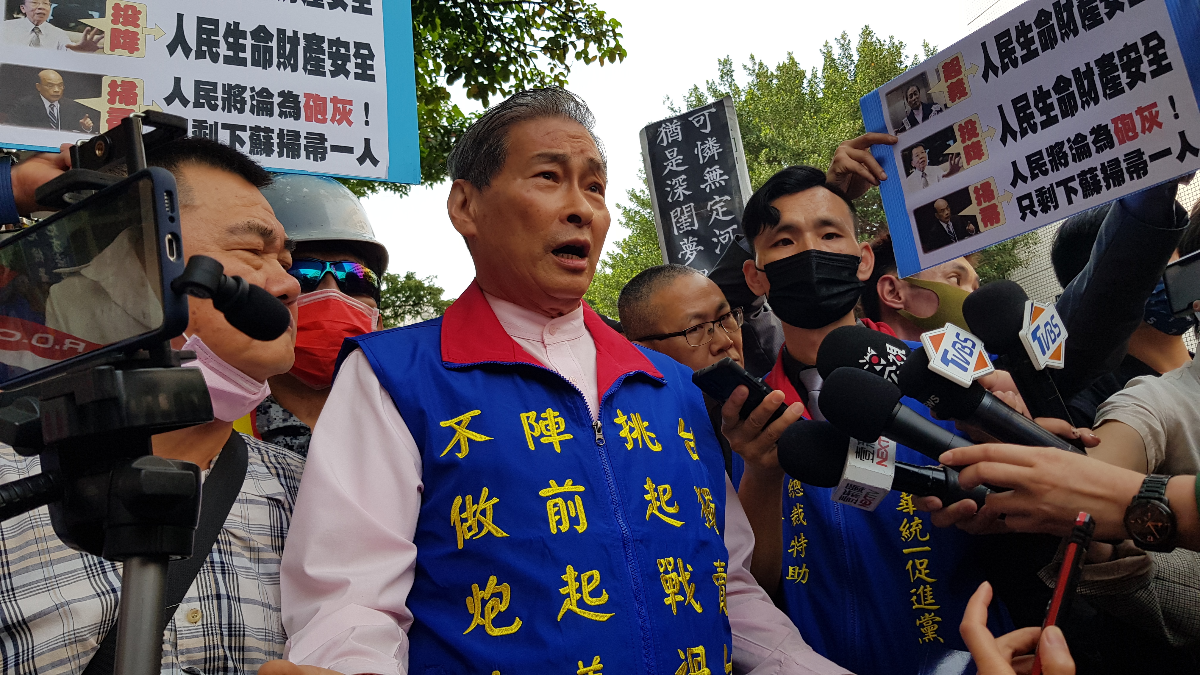 統促黨總裁「白狼」張安樂日前揚言成立紅色隊伍、宣傳統一，疑涉外患罪，高檢署今（30日）傳喚他到案說明。