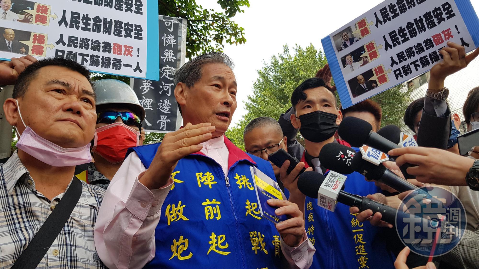 張安樂表示絕不認罪，還要把所有中國人都找回來。