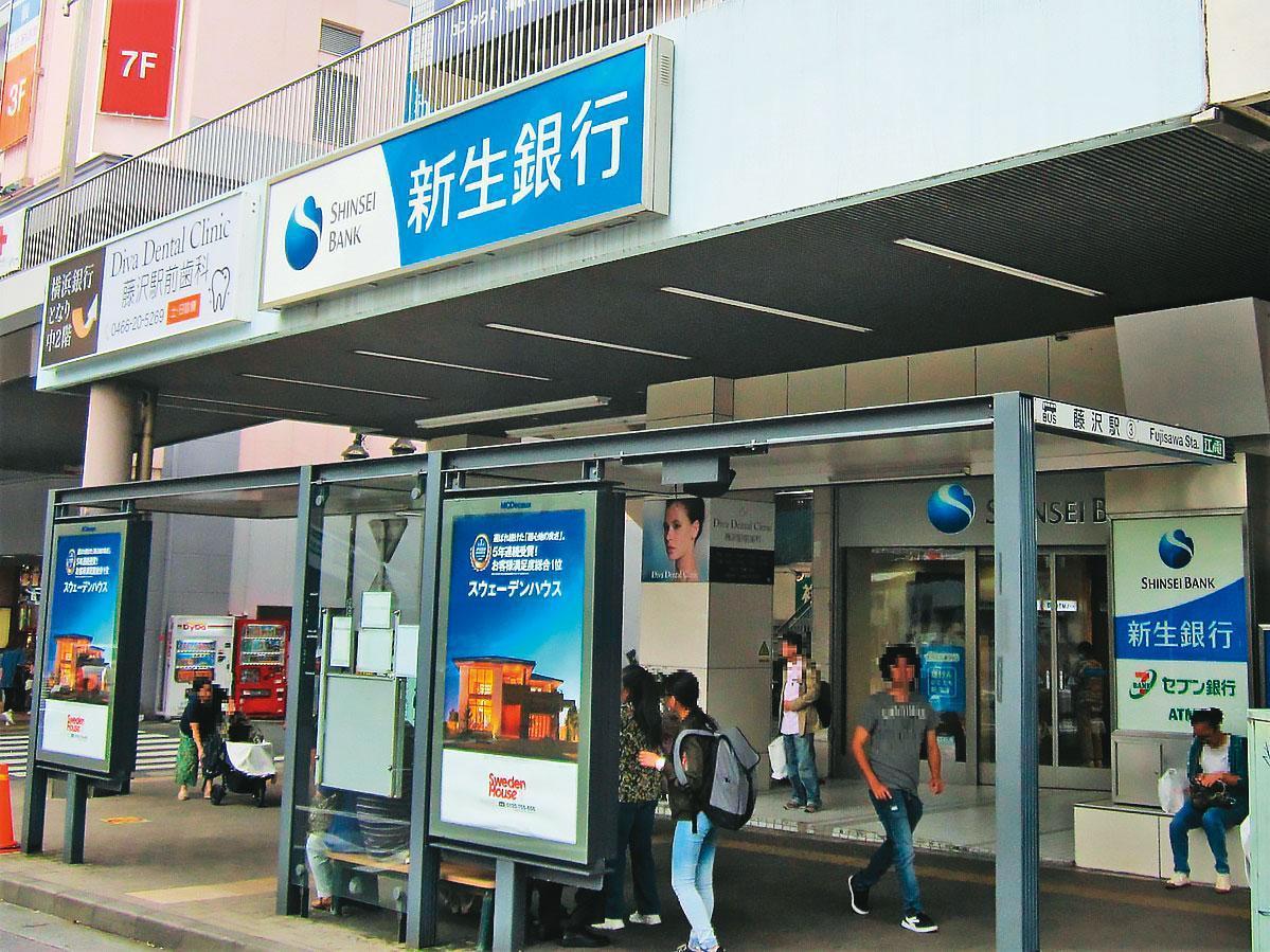 日本新生銀行(圖)點頭賣日盛金持股,成為富邦金合併日盛金的關鍵。(翻攝維基百科)