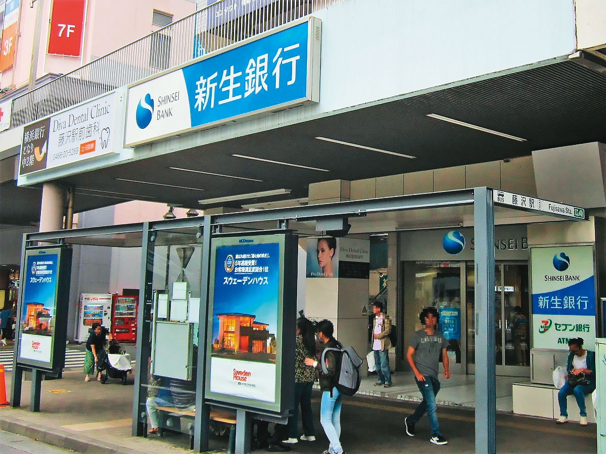 日盛金大股東日本新生銀行原本嫌富邦出價低，不願賣日盛金持股。