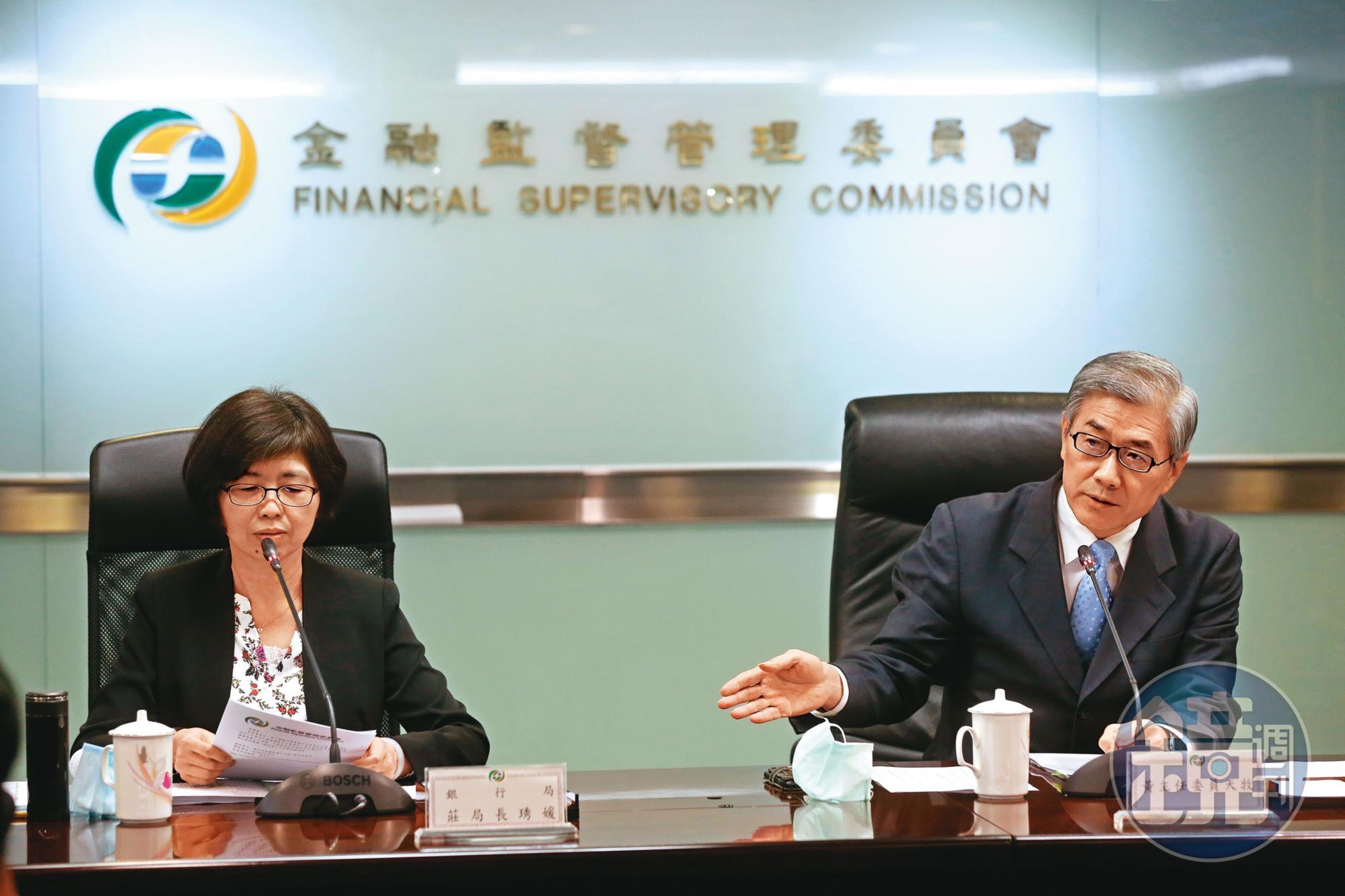 金管會嚴查日盛金中資問題,是新生銀賣股的原因之一。